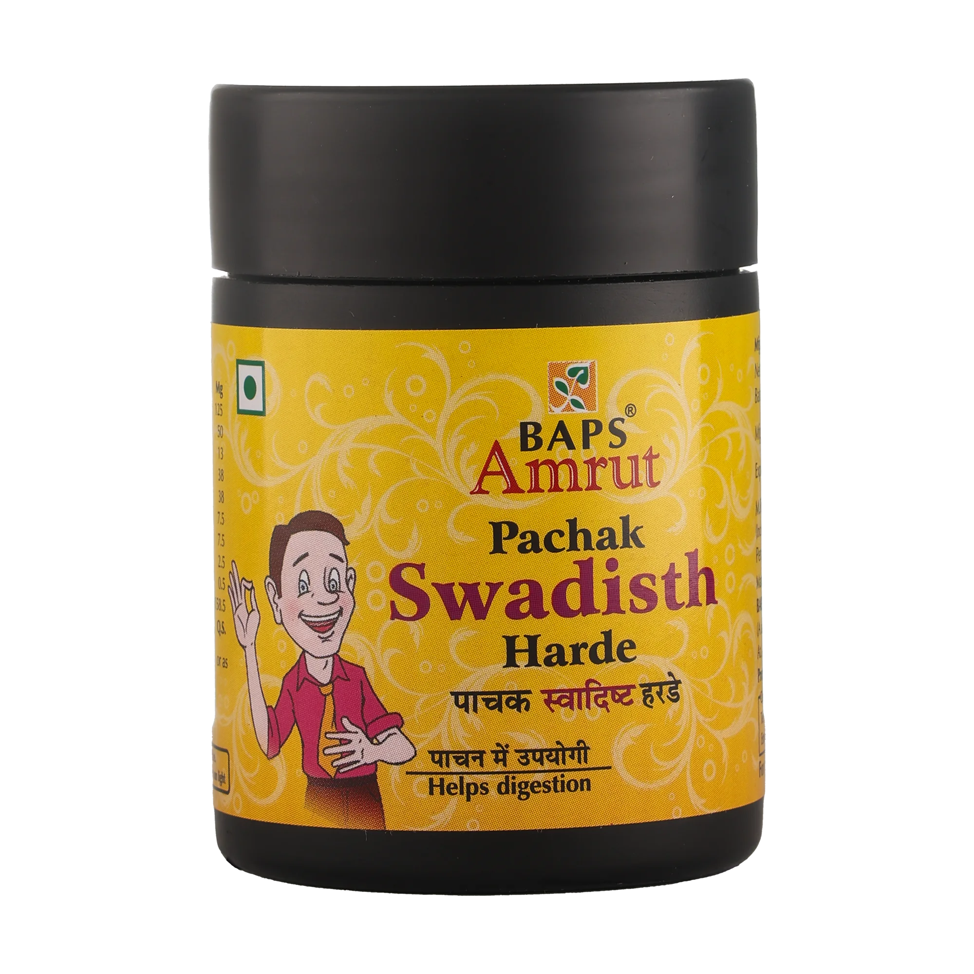 Pachak Swadist Harde