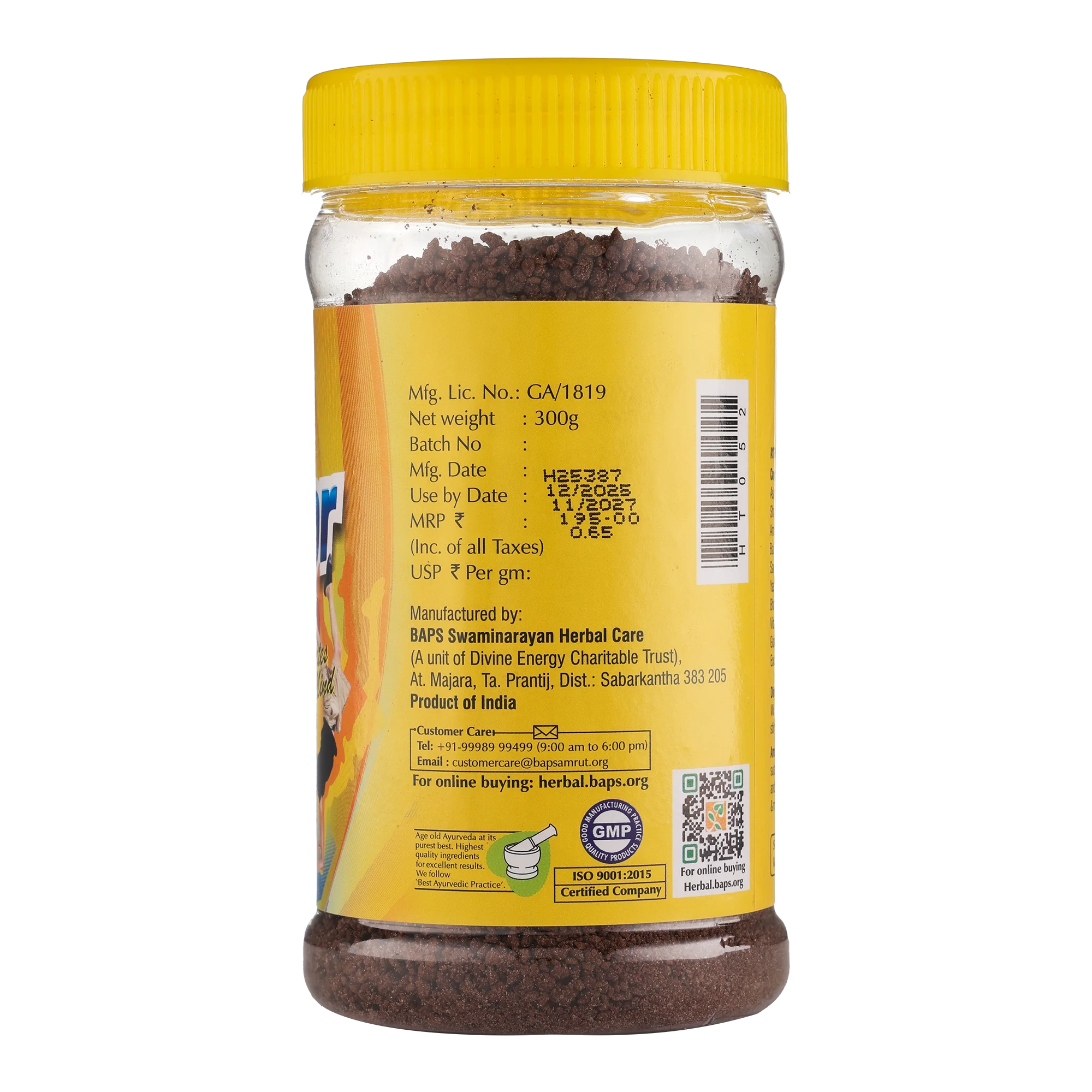 Vitamor Chocolate