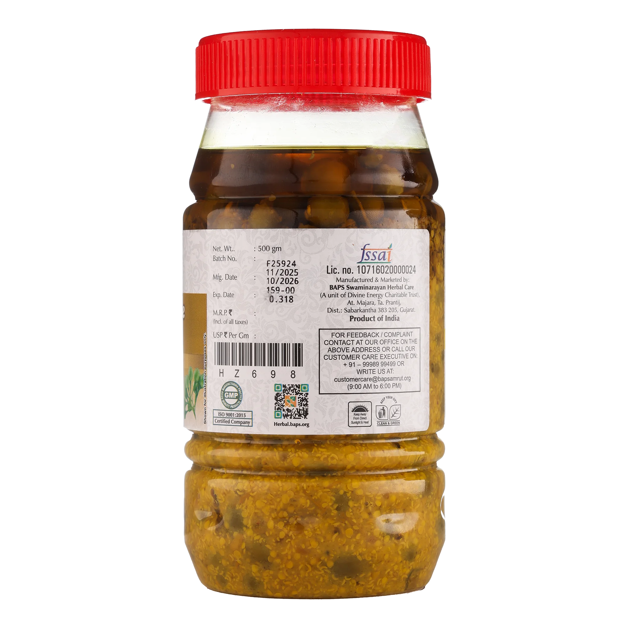 Pickle Kerda
