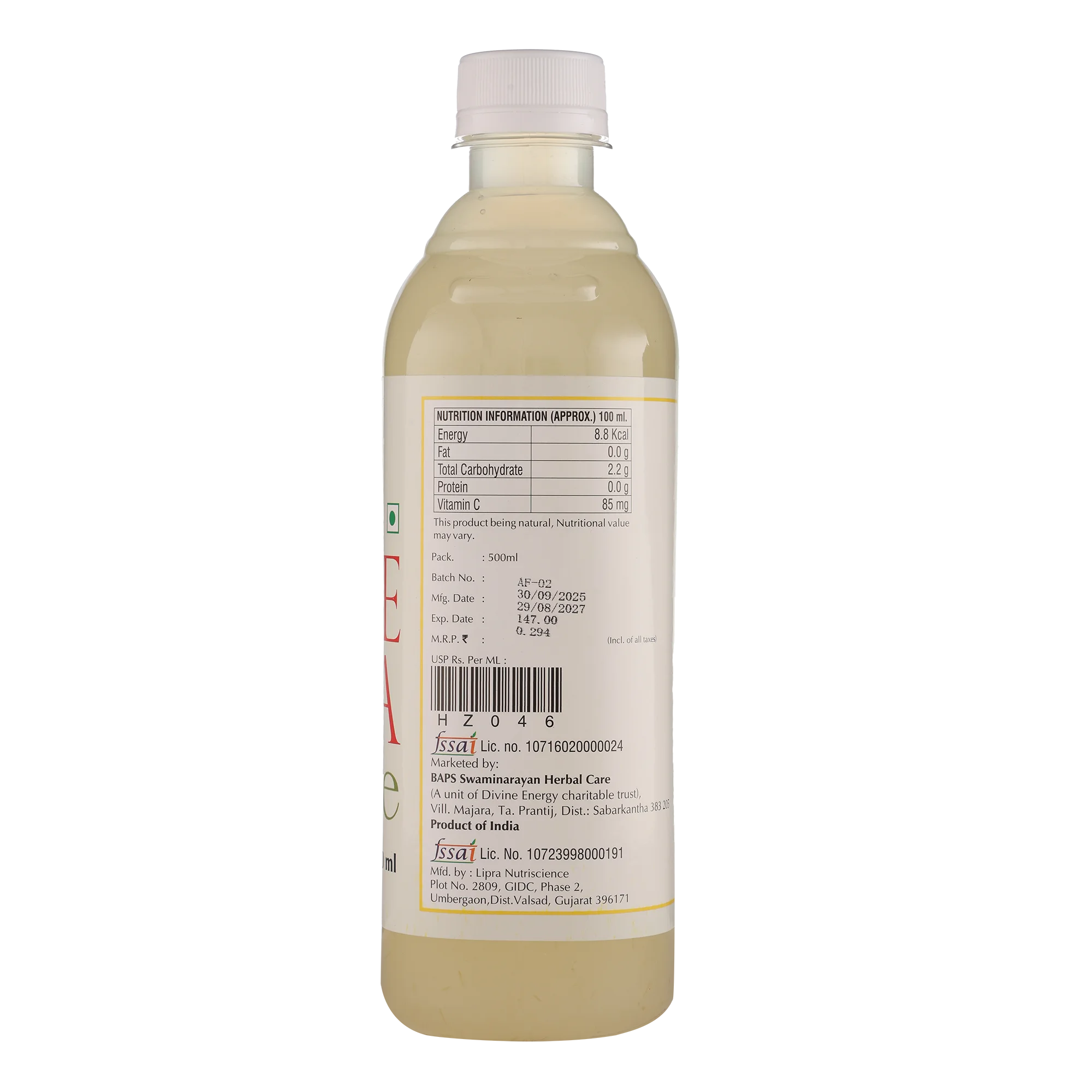 Aloe Vera Juice