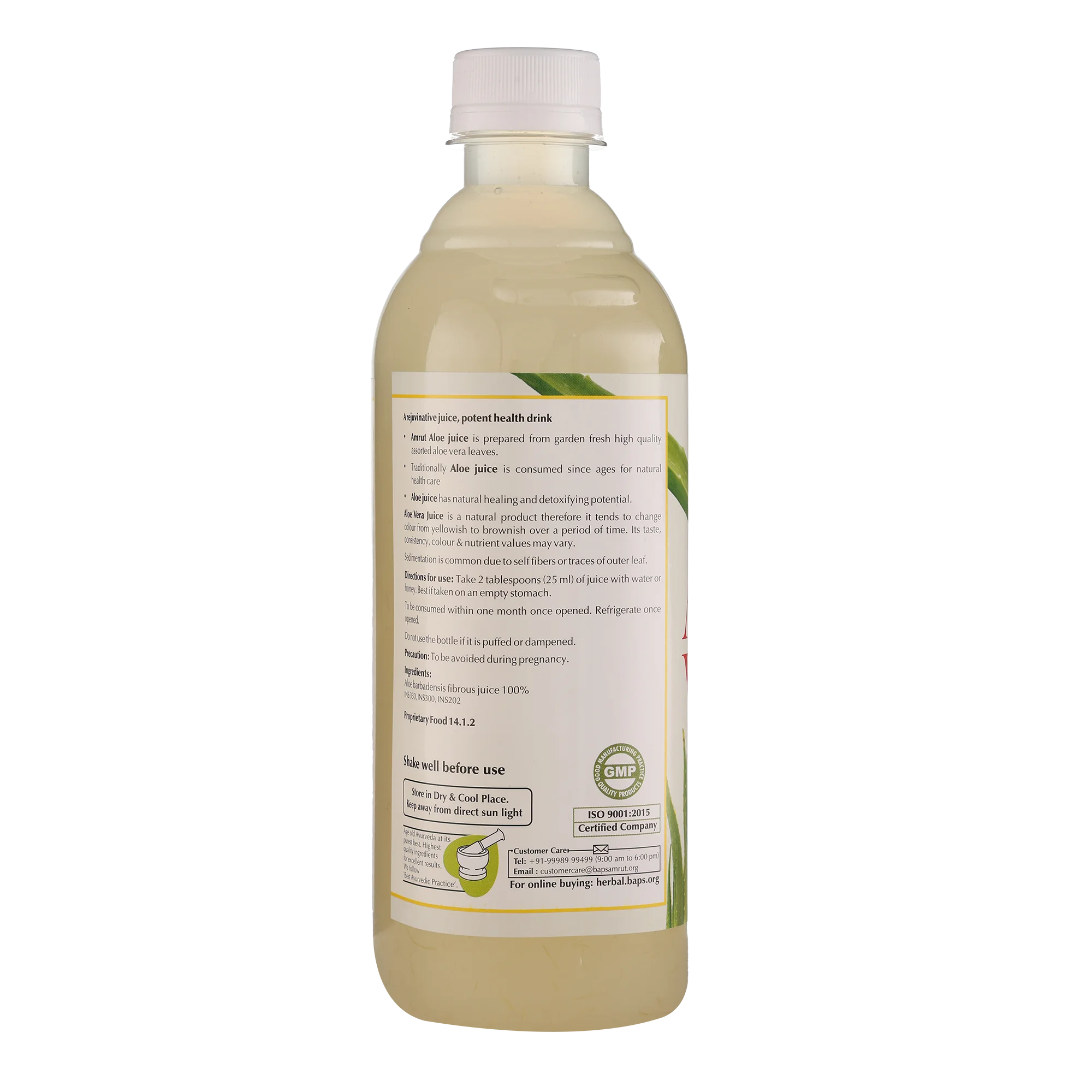 Aloe Vera Juice
