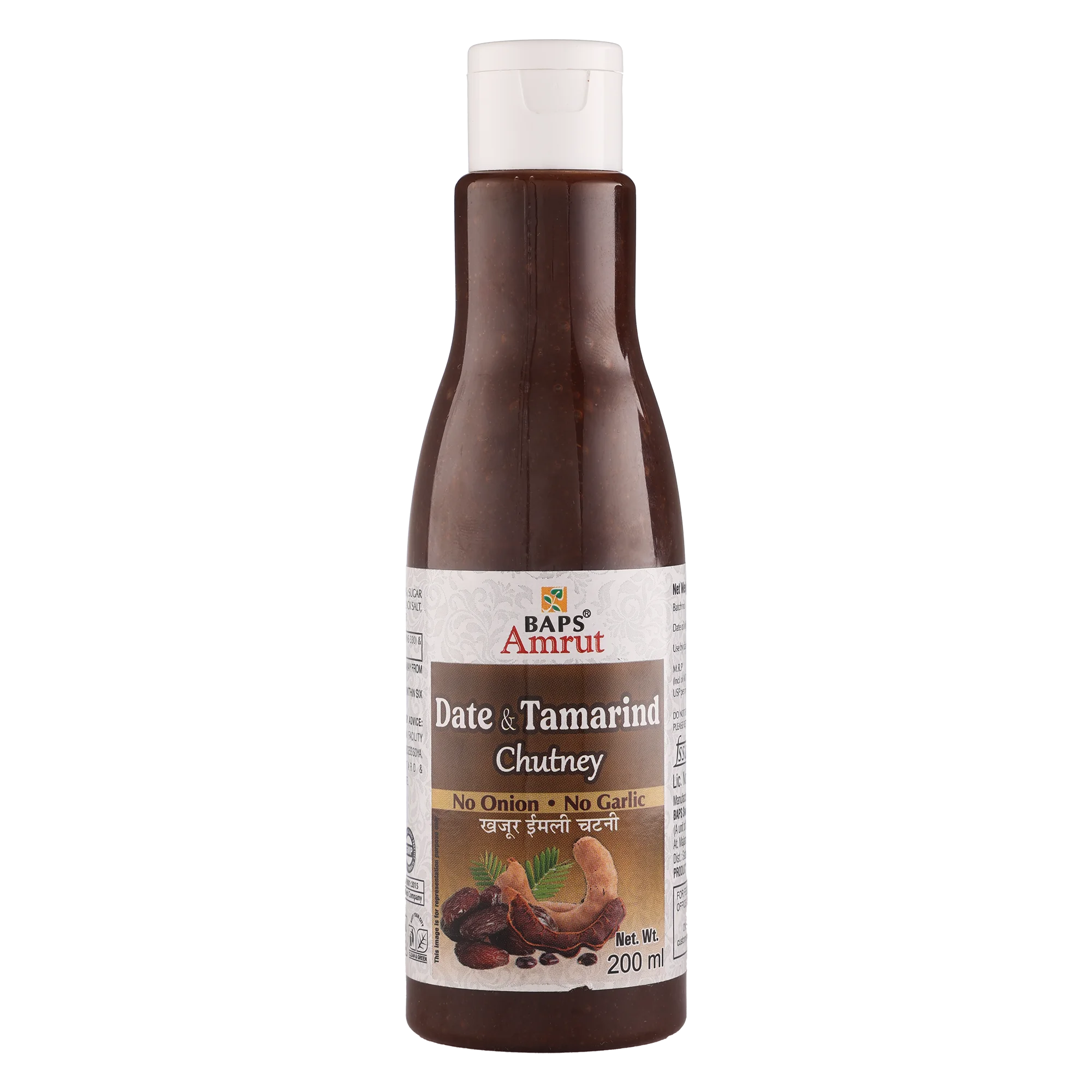 Date & Tamarind Chutney