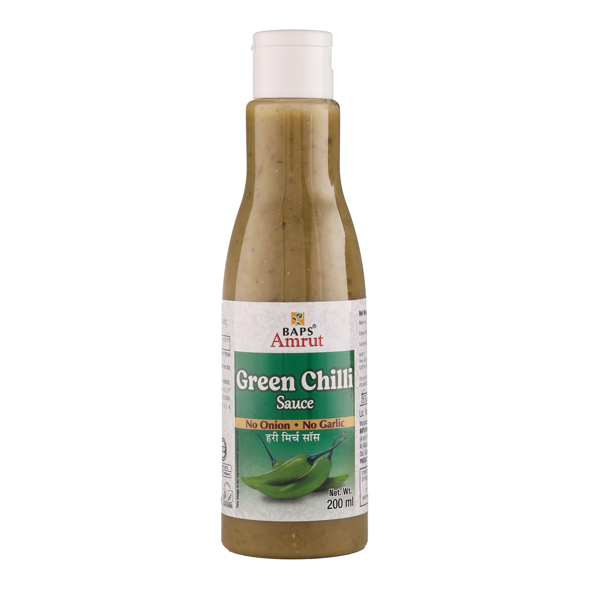 Green Chilli Sauce