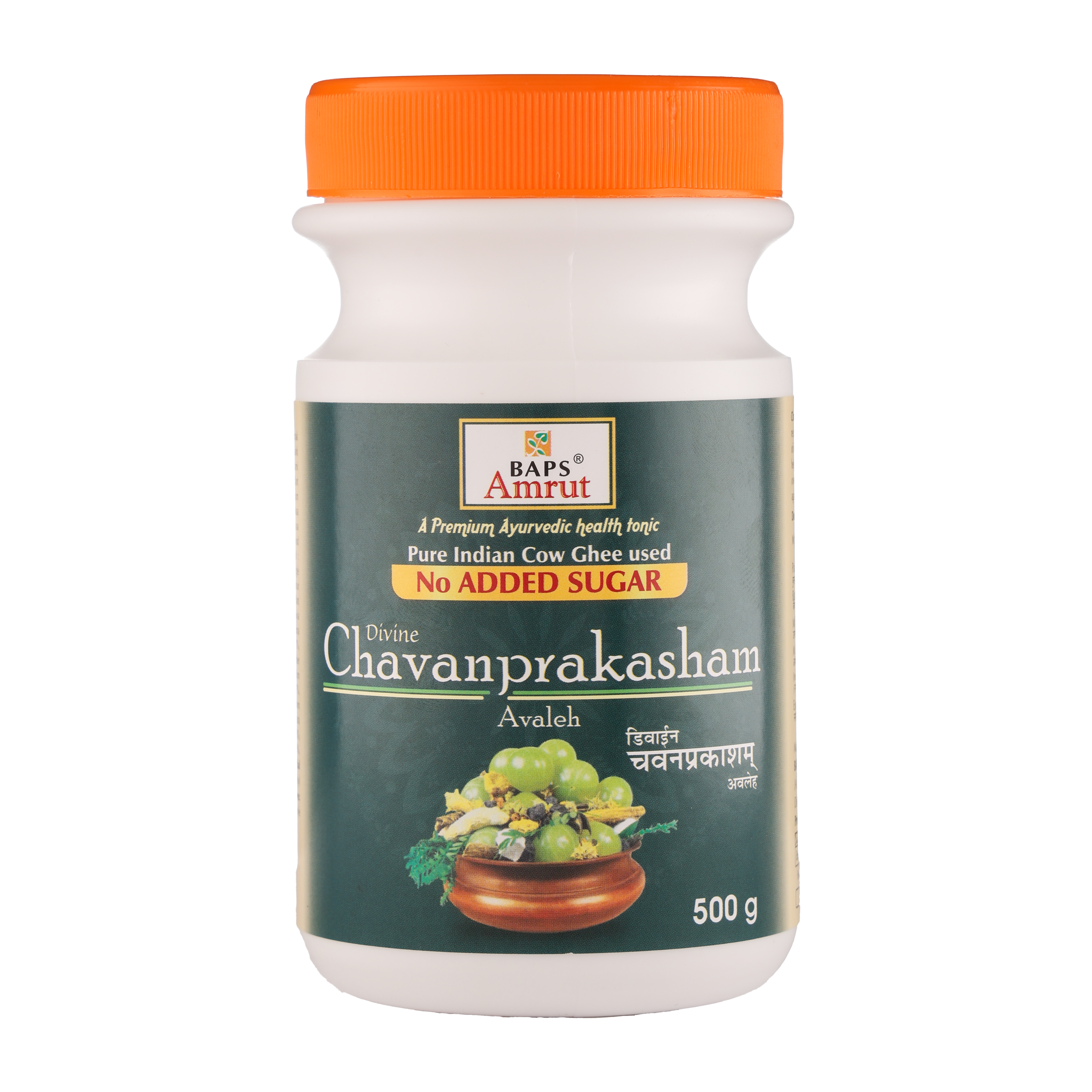 Chyvanprakasham Sugar Free
