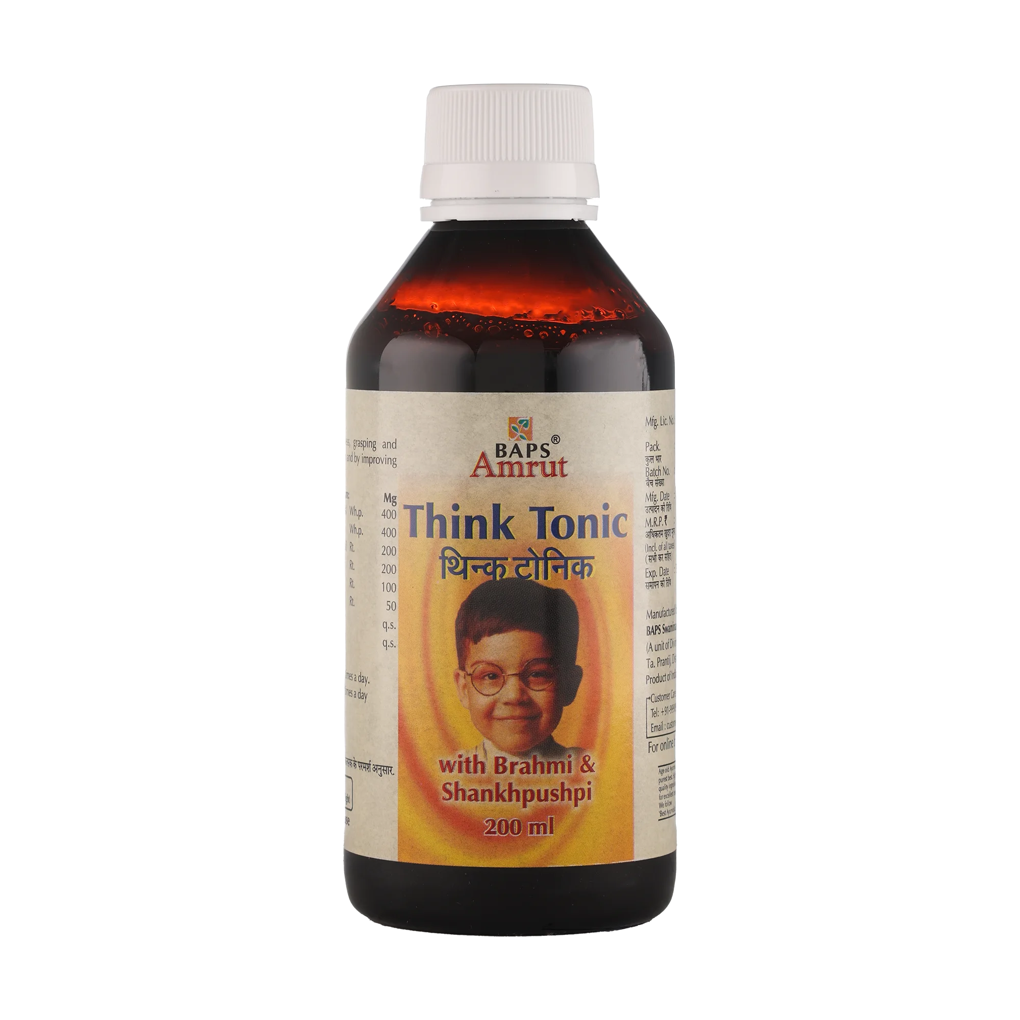 Think Tonic Syrup
