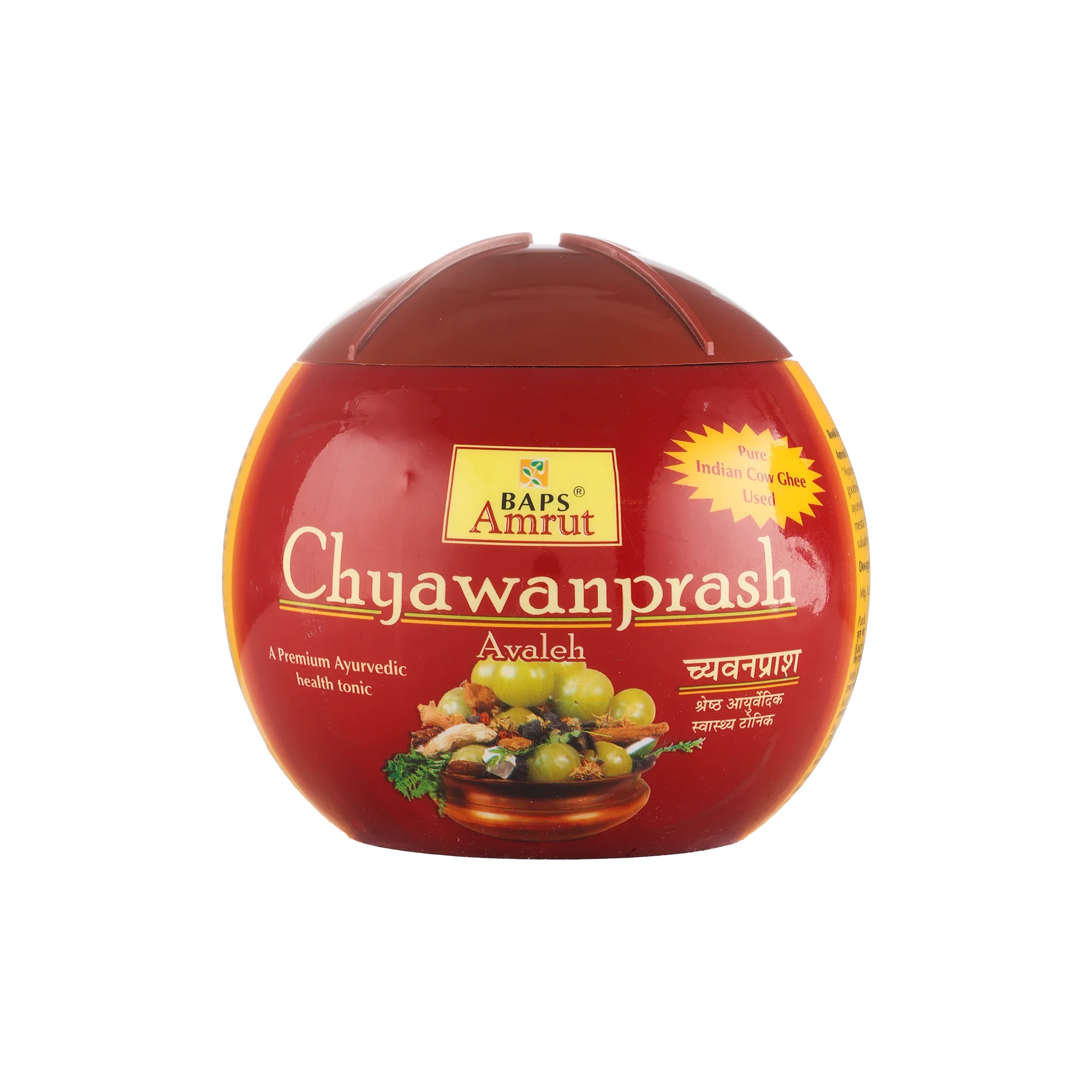 Chyawanprash