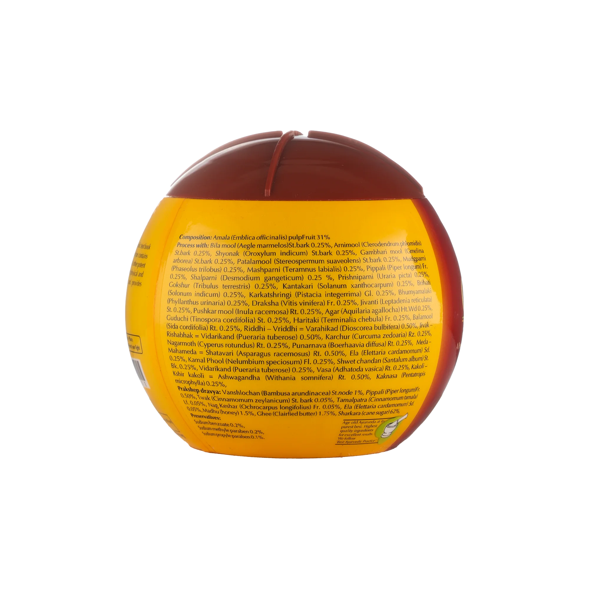 Chyawanprash
