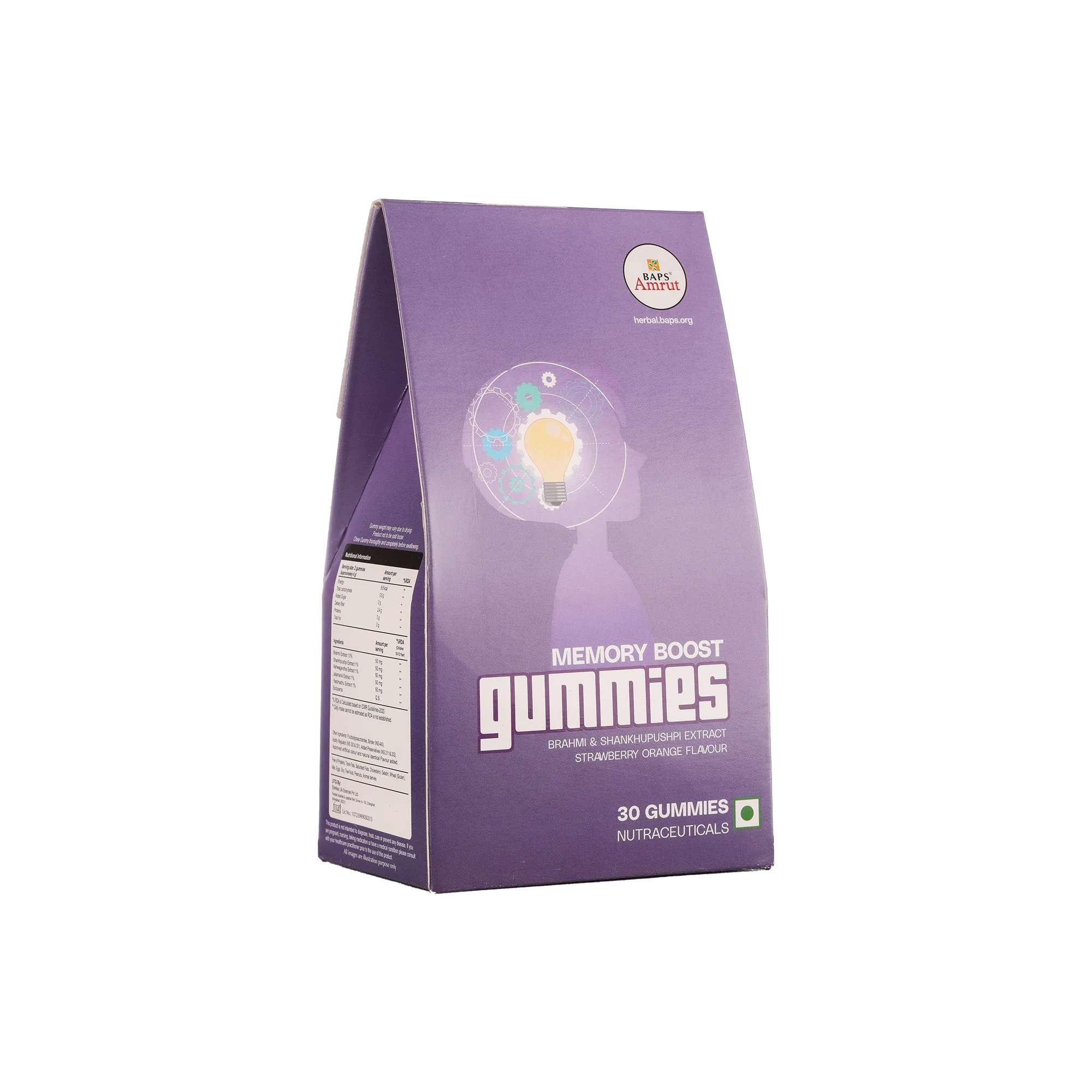 Gummies Memory Boost