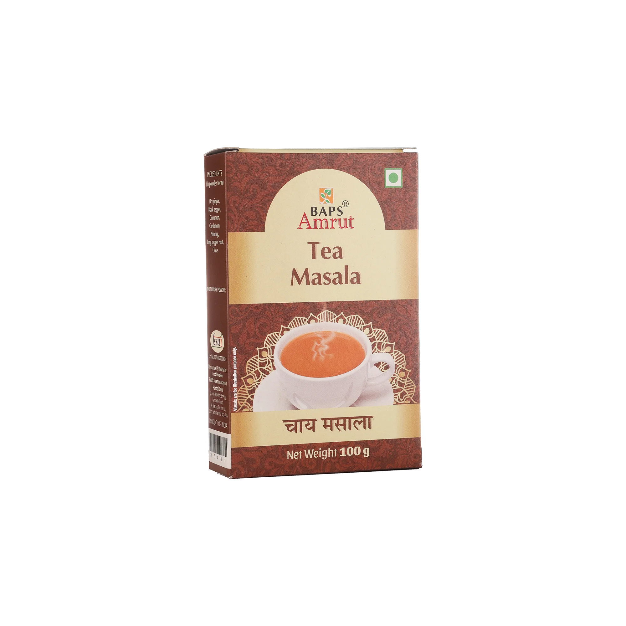 Tea Masala