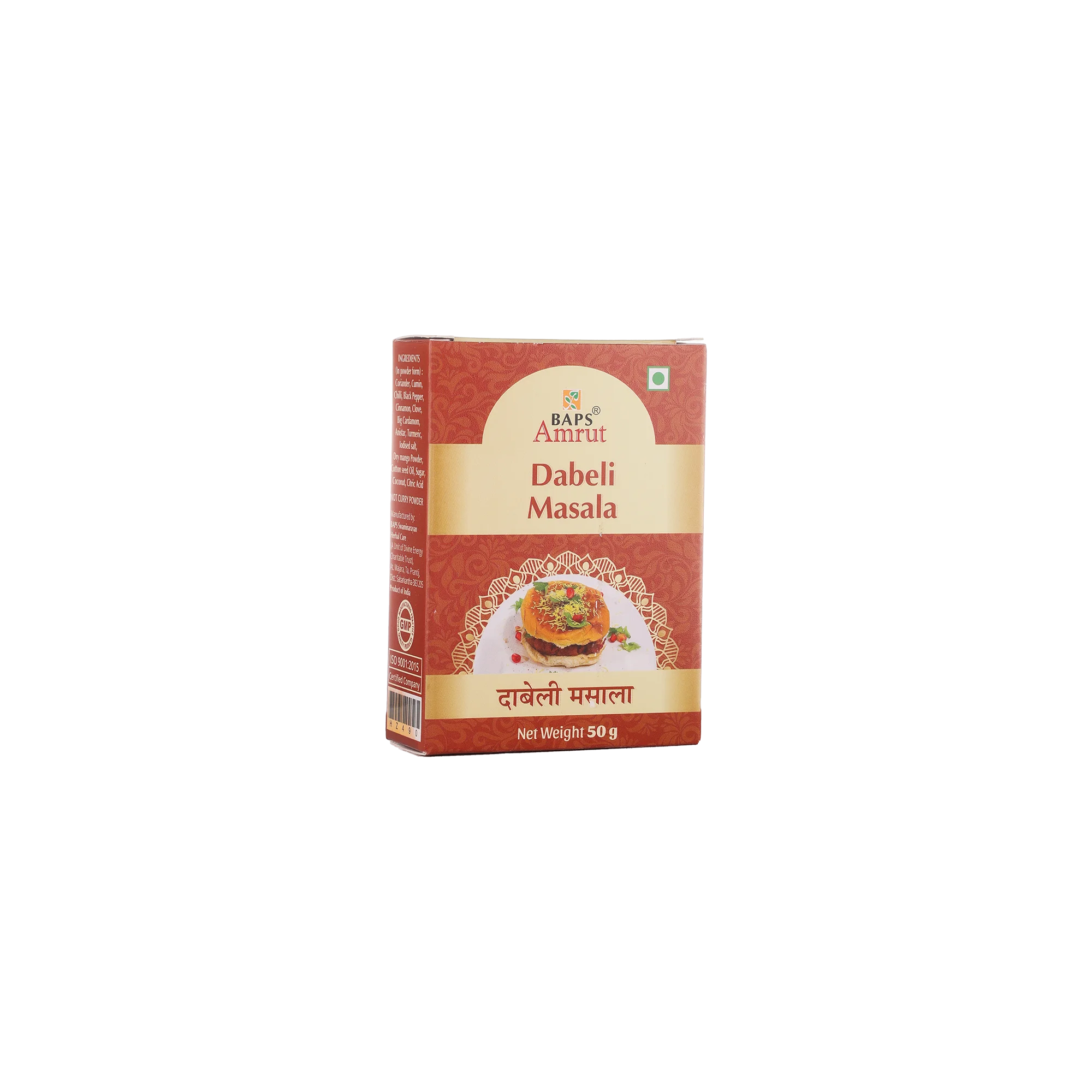 Dabeli Masala