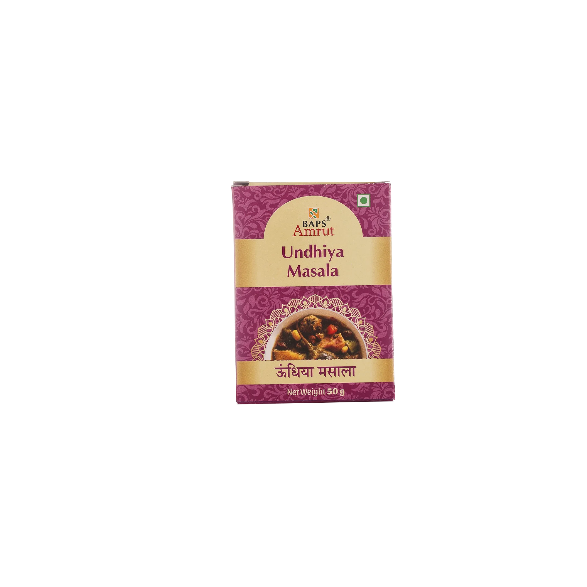 Undhiya Masala