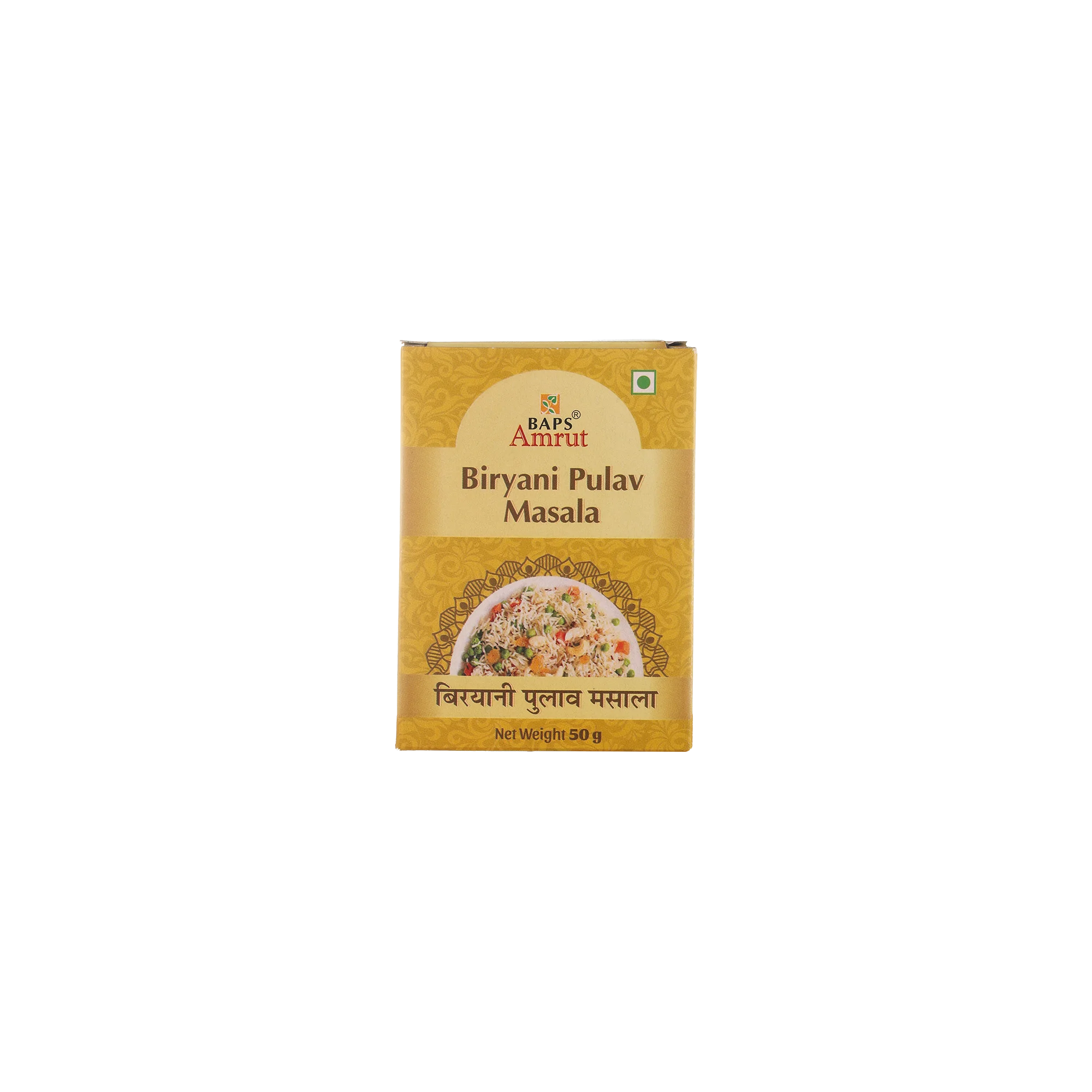 Biryani Pulav Masala