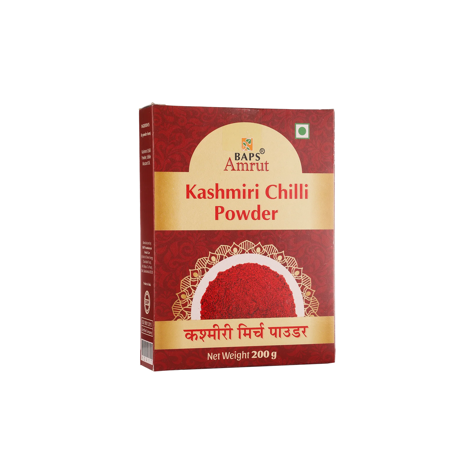 Kashmiri Chilli Powder