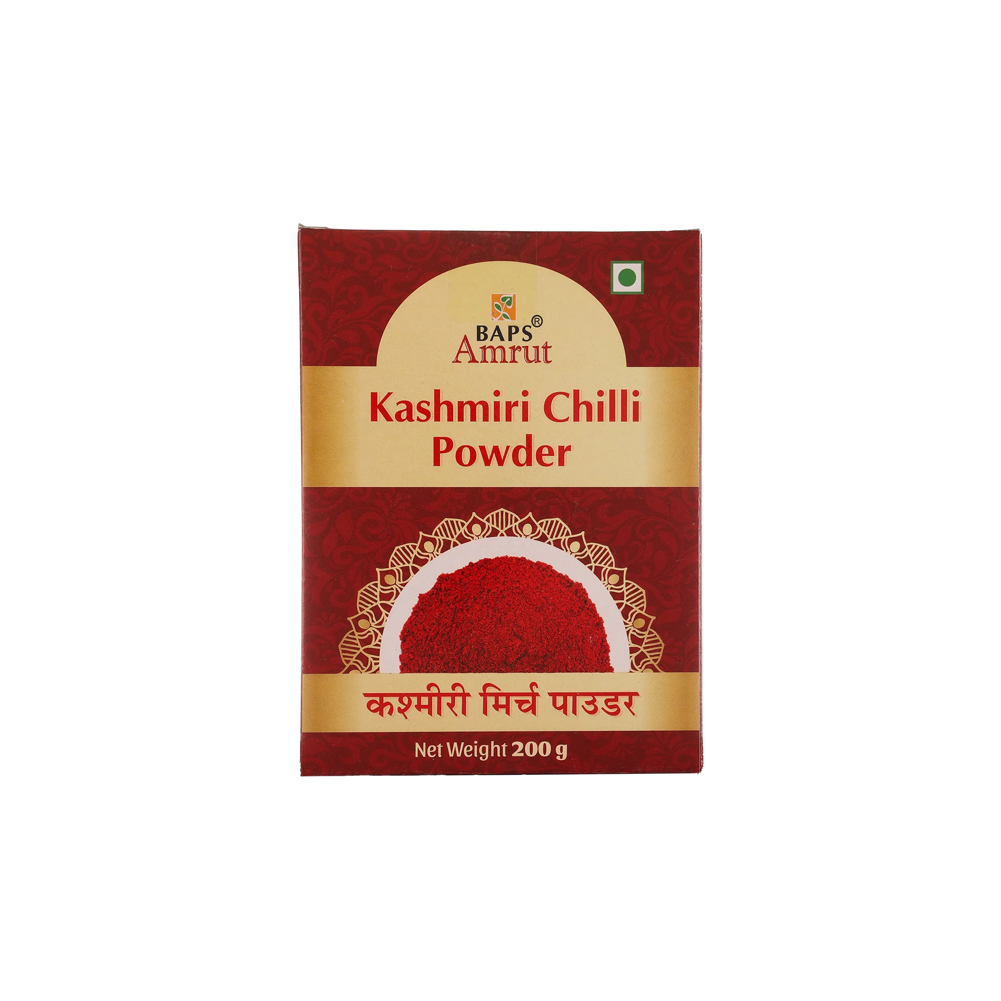 Kashmiri Chilli Powder