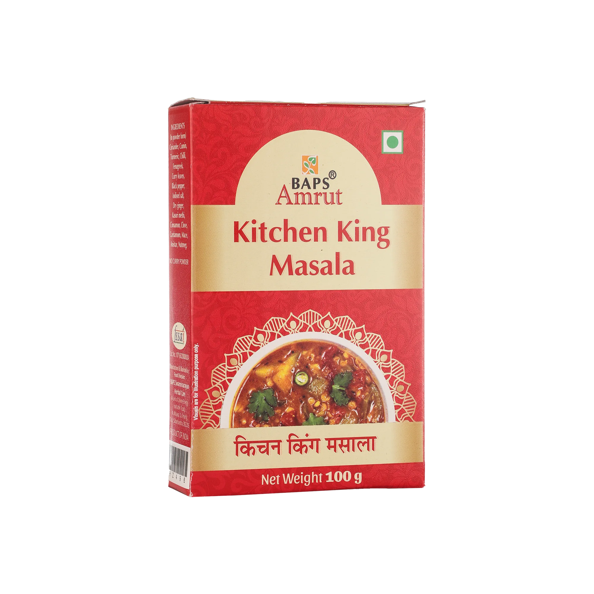 Kitchen King Masala
