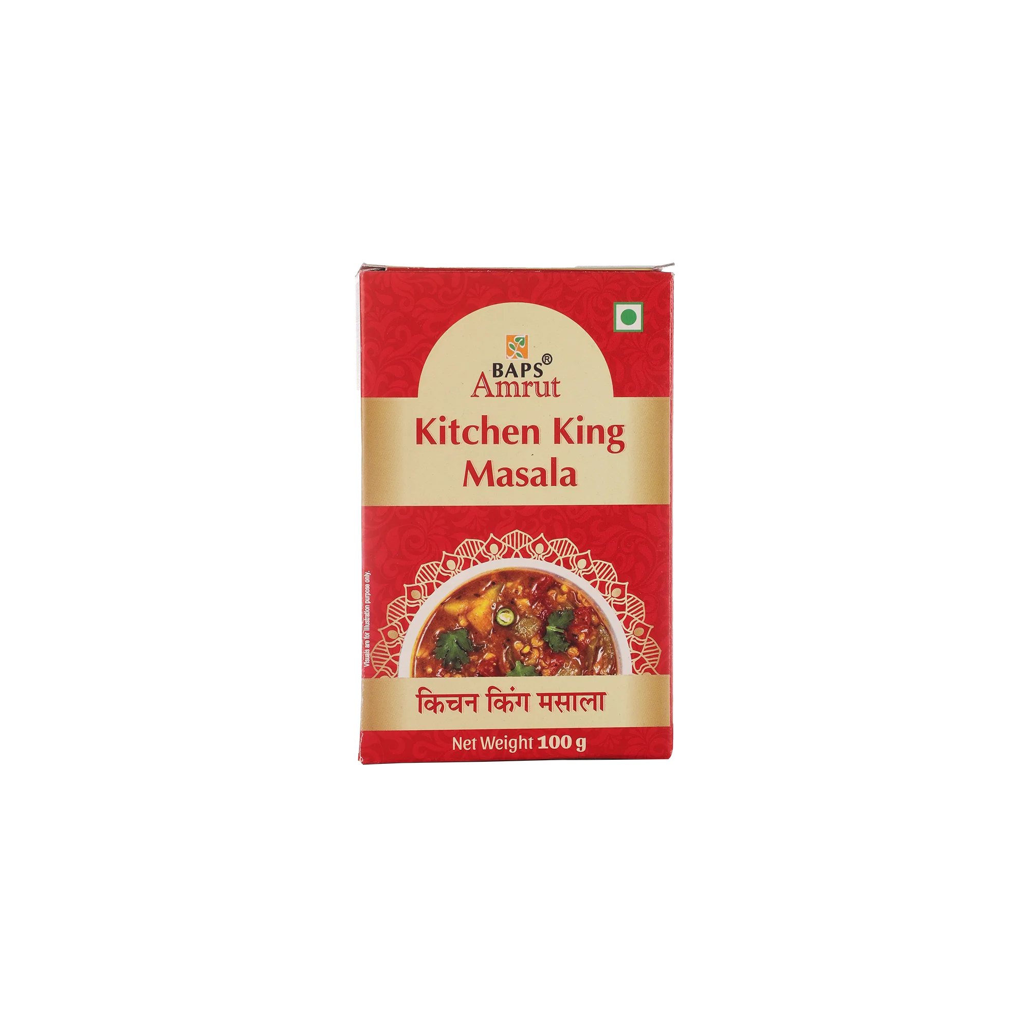 Kitchen King Masala