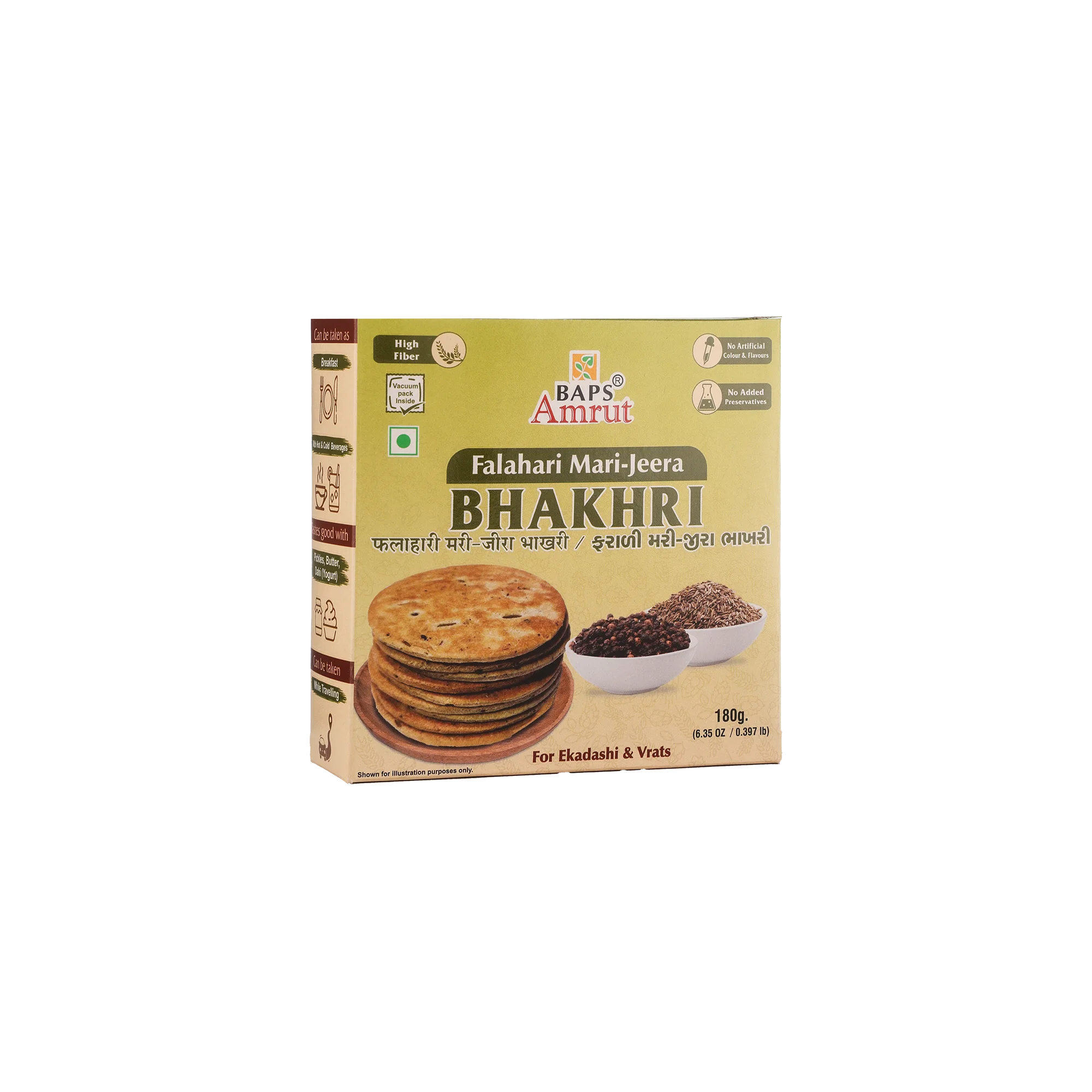 Mari-Jeera Falahari Bhakhri
