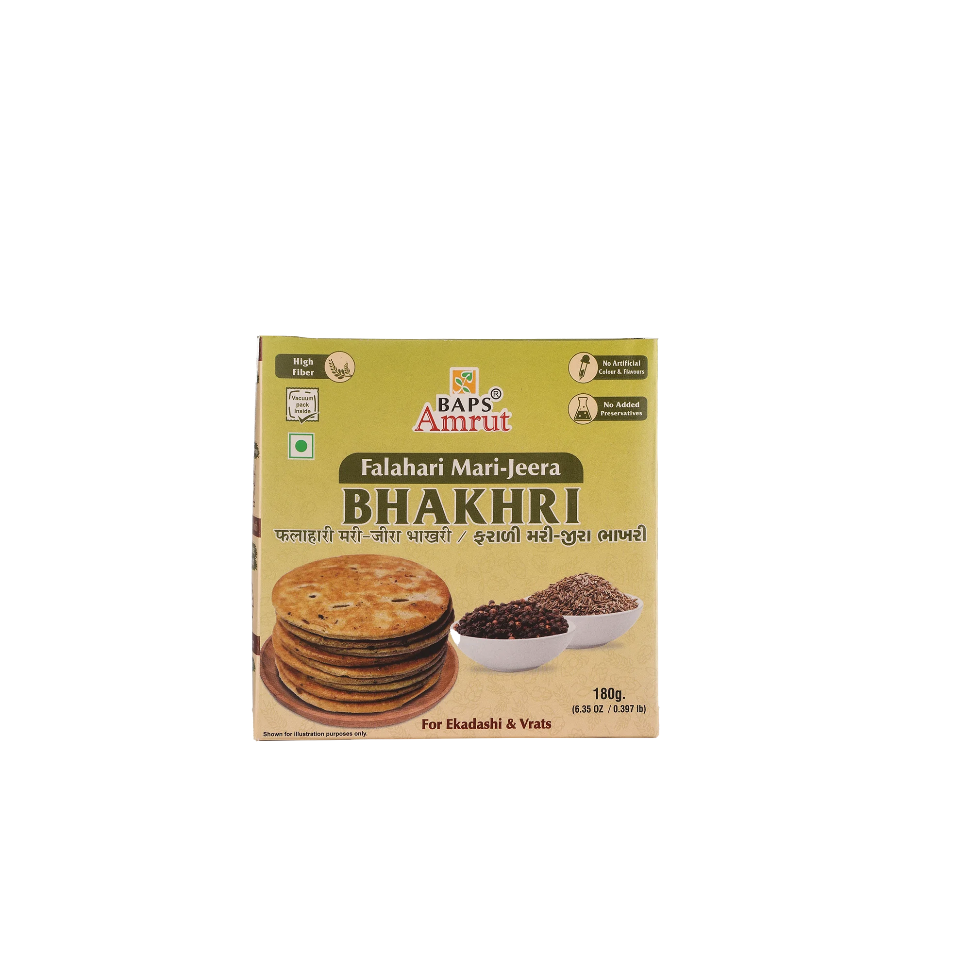 Mari-Jeera Falahari Bhakhri