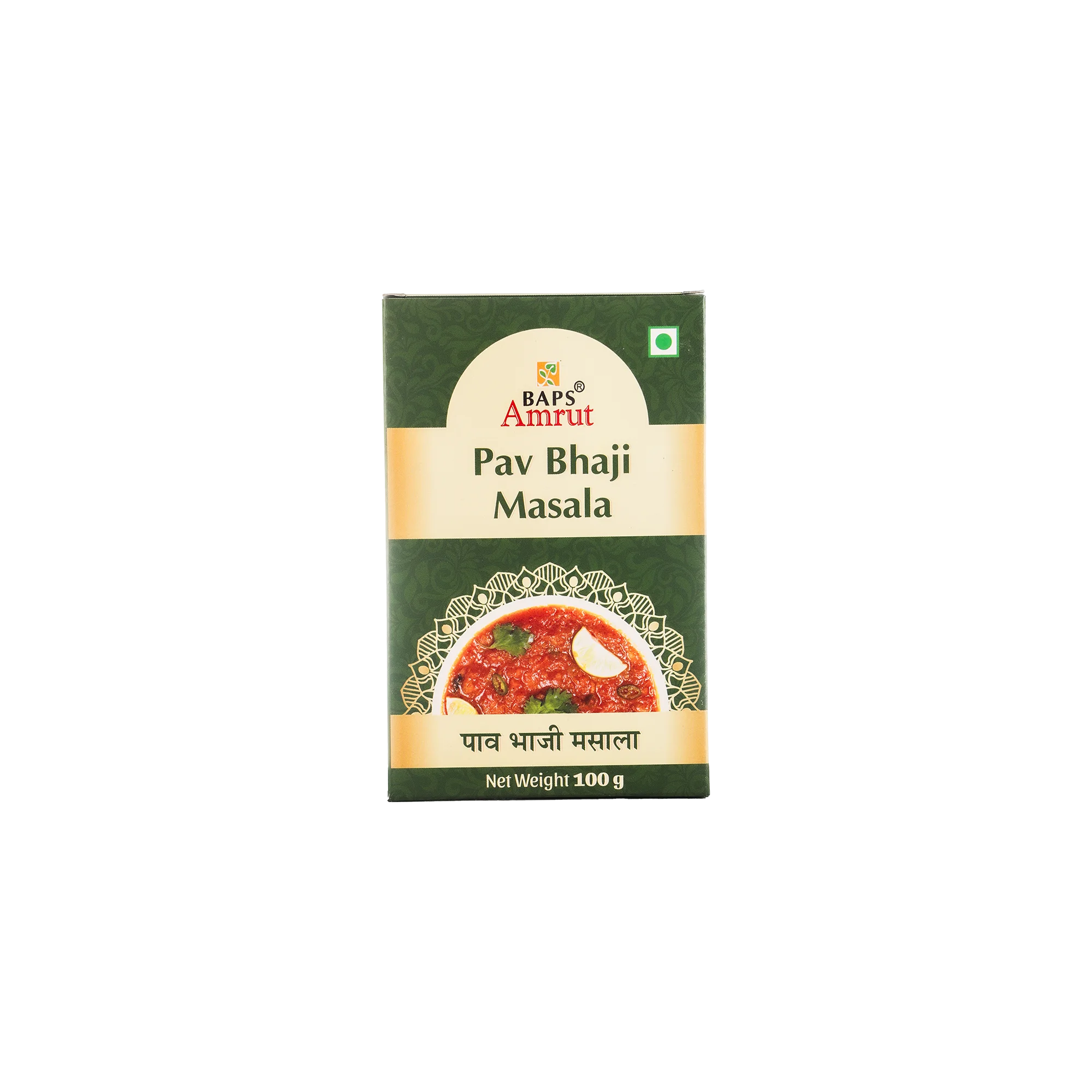 Pav Bhaji Masala