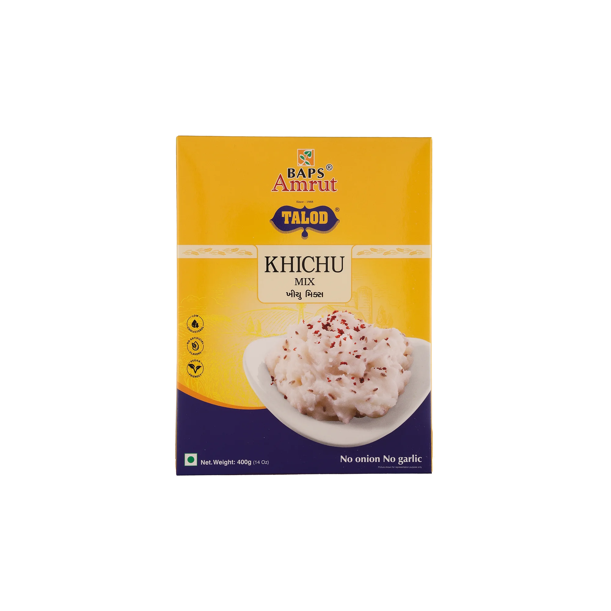 Khichu