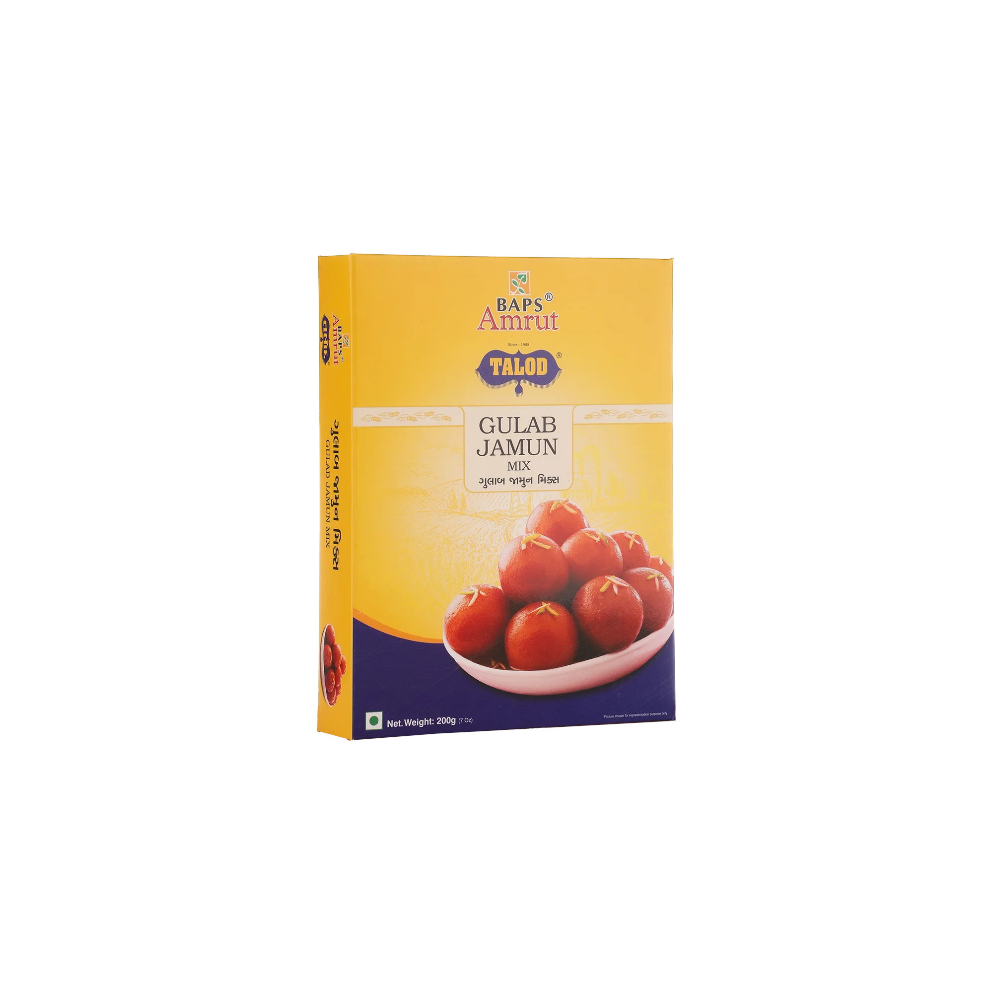 Gulab Jamun