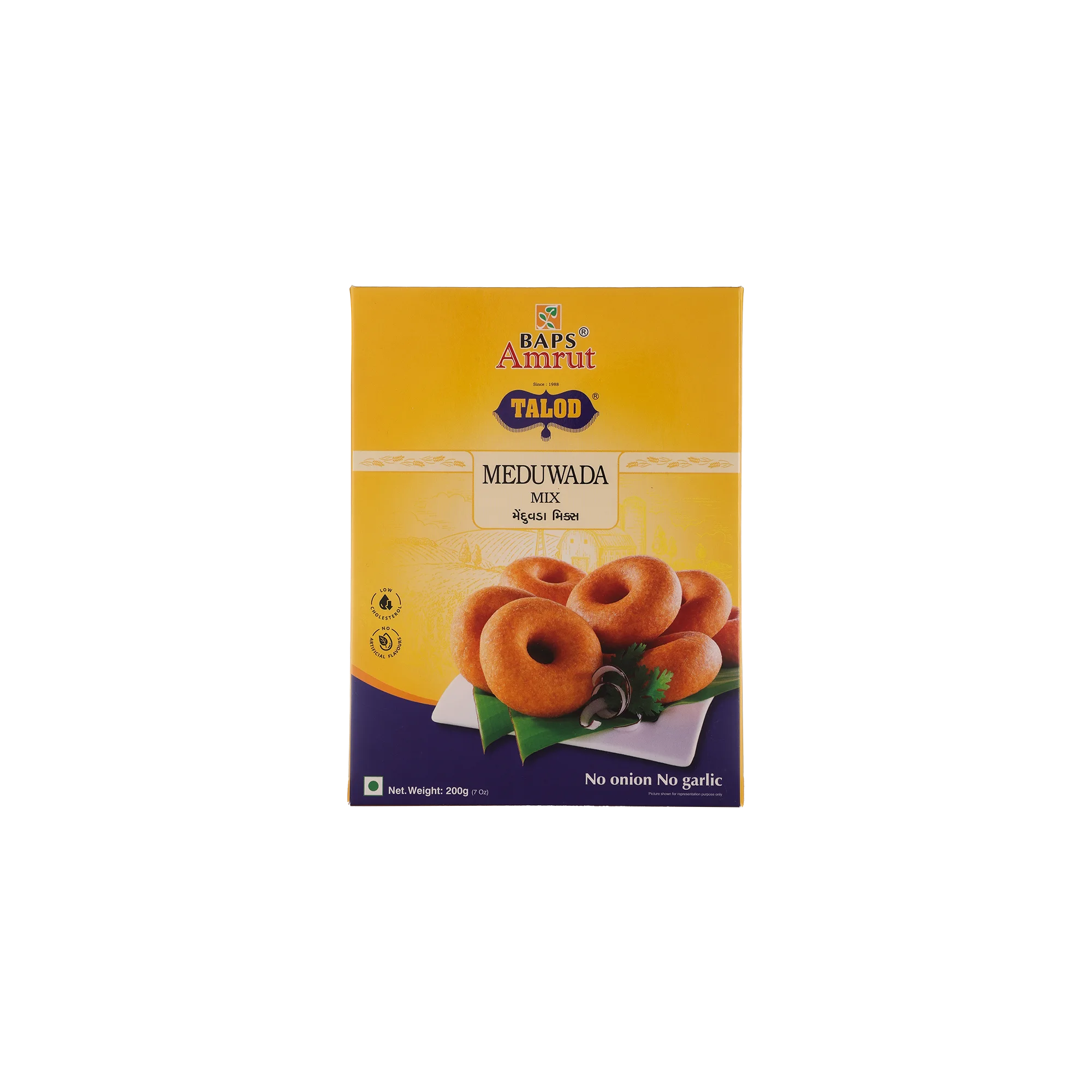 Medu Wada