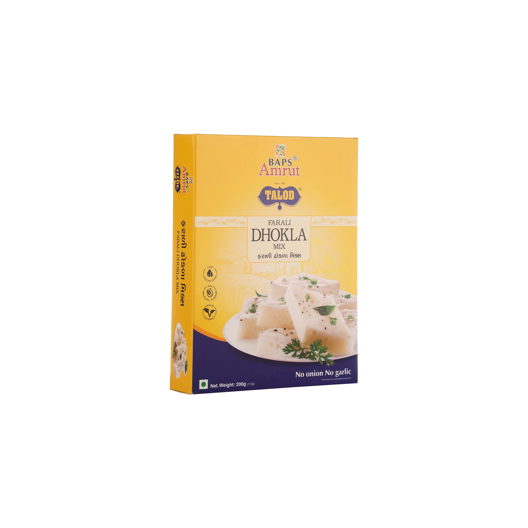 Farali Dhokla