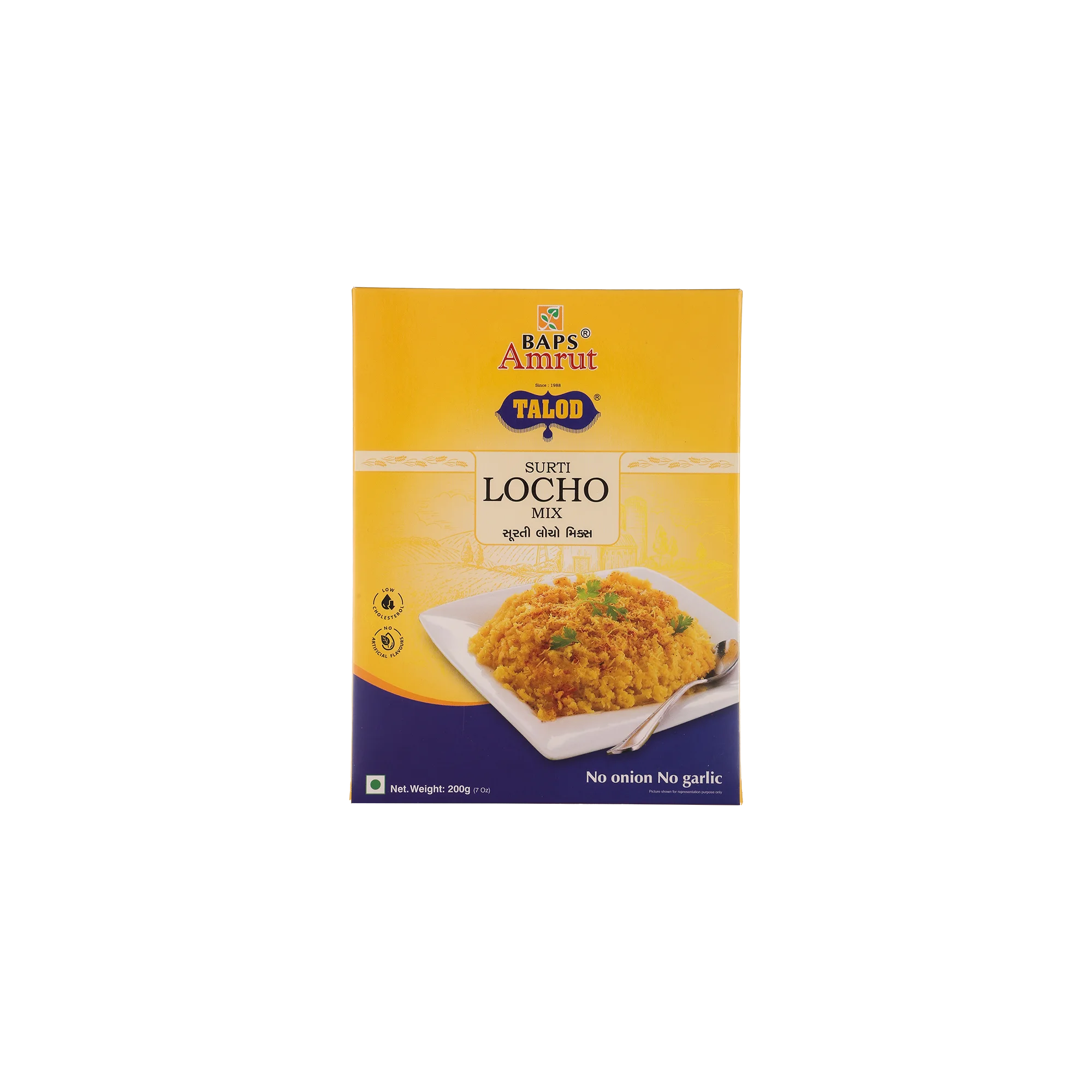 Surti Locho