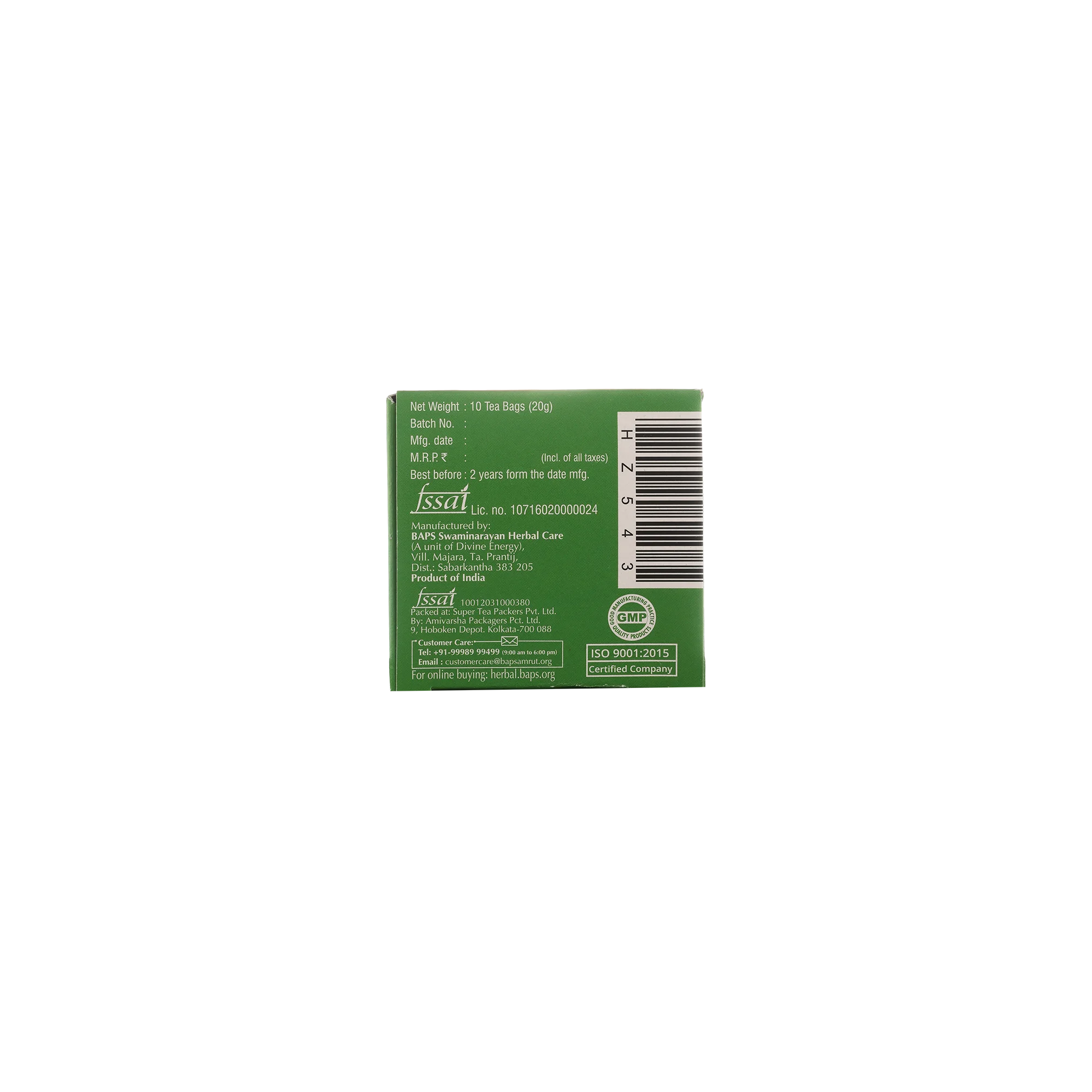 Green Tea (Pure Leaf)