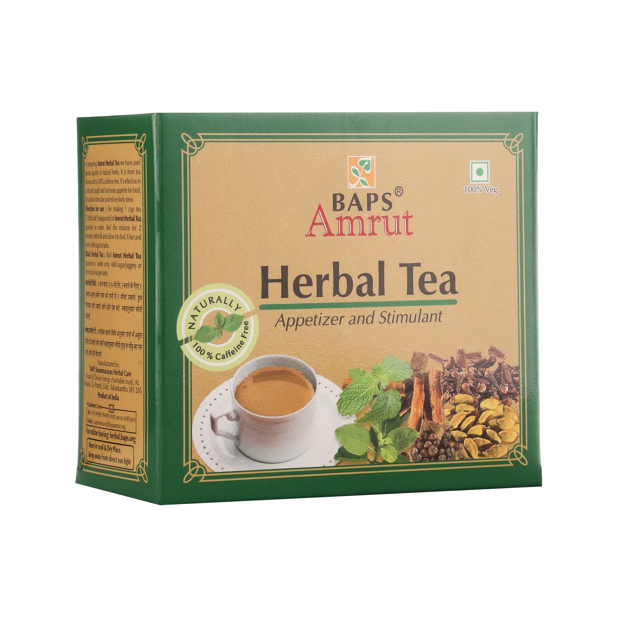 Herbal Tea