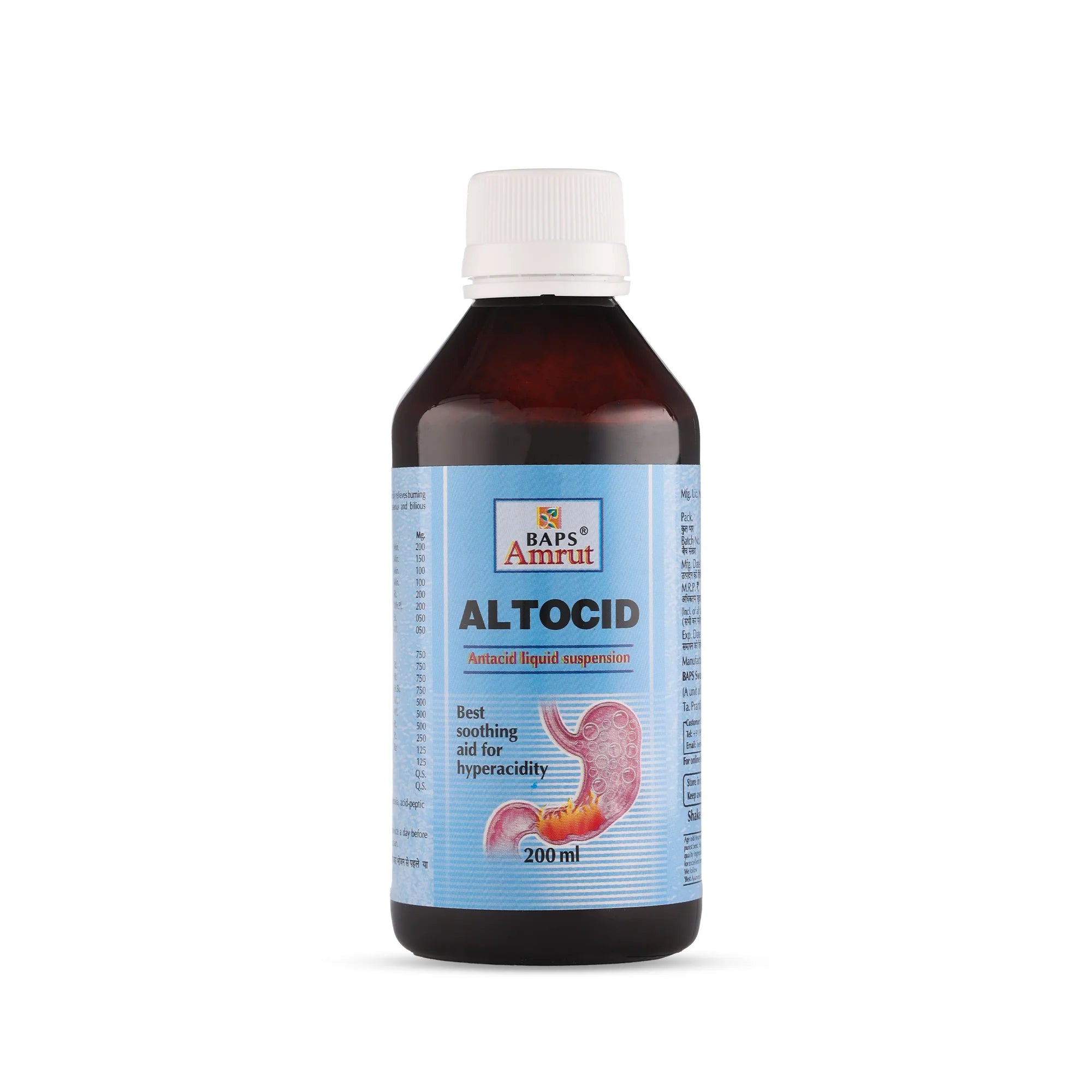 Altocid Syrup