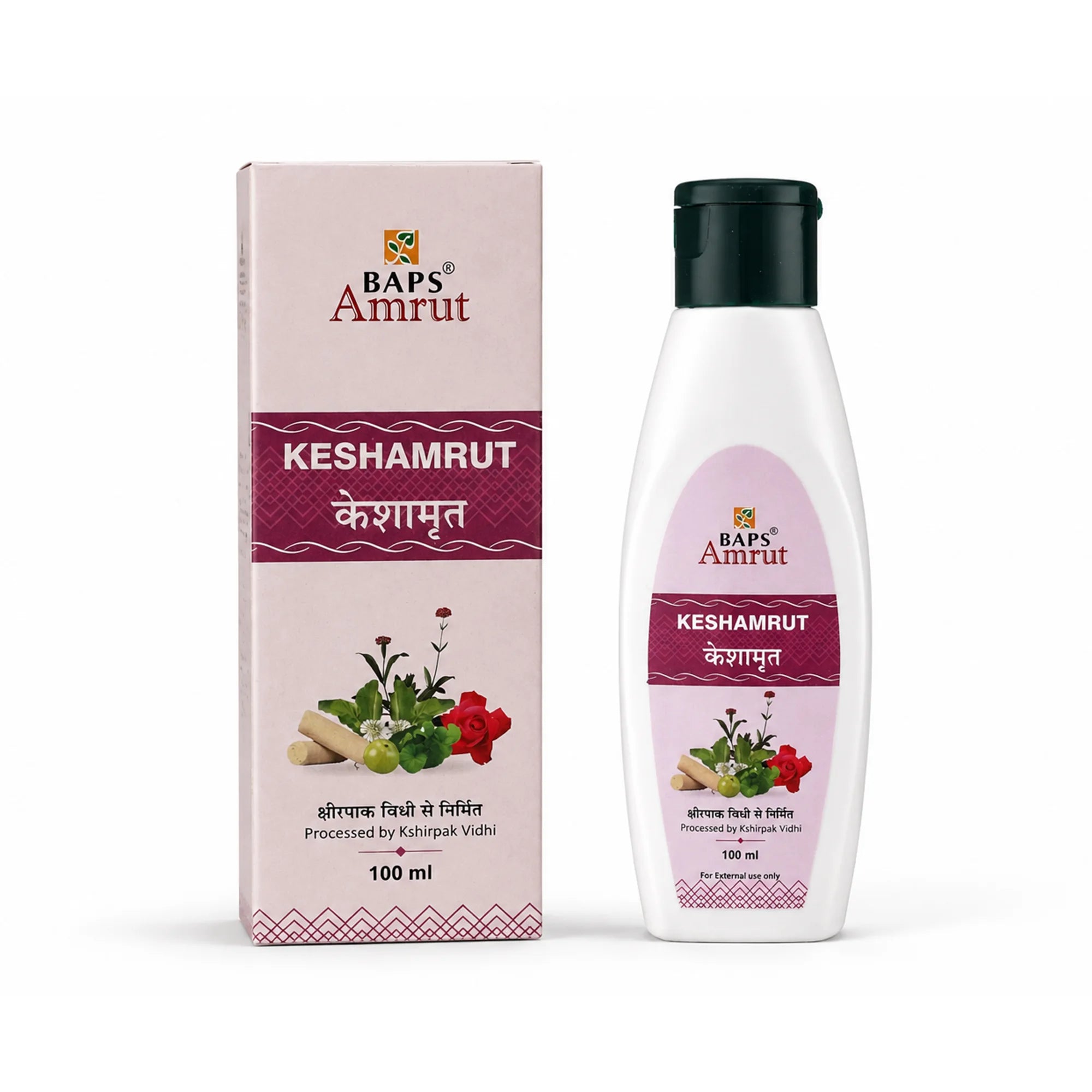 Keshamrut Hair Oil