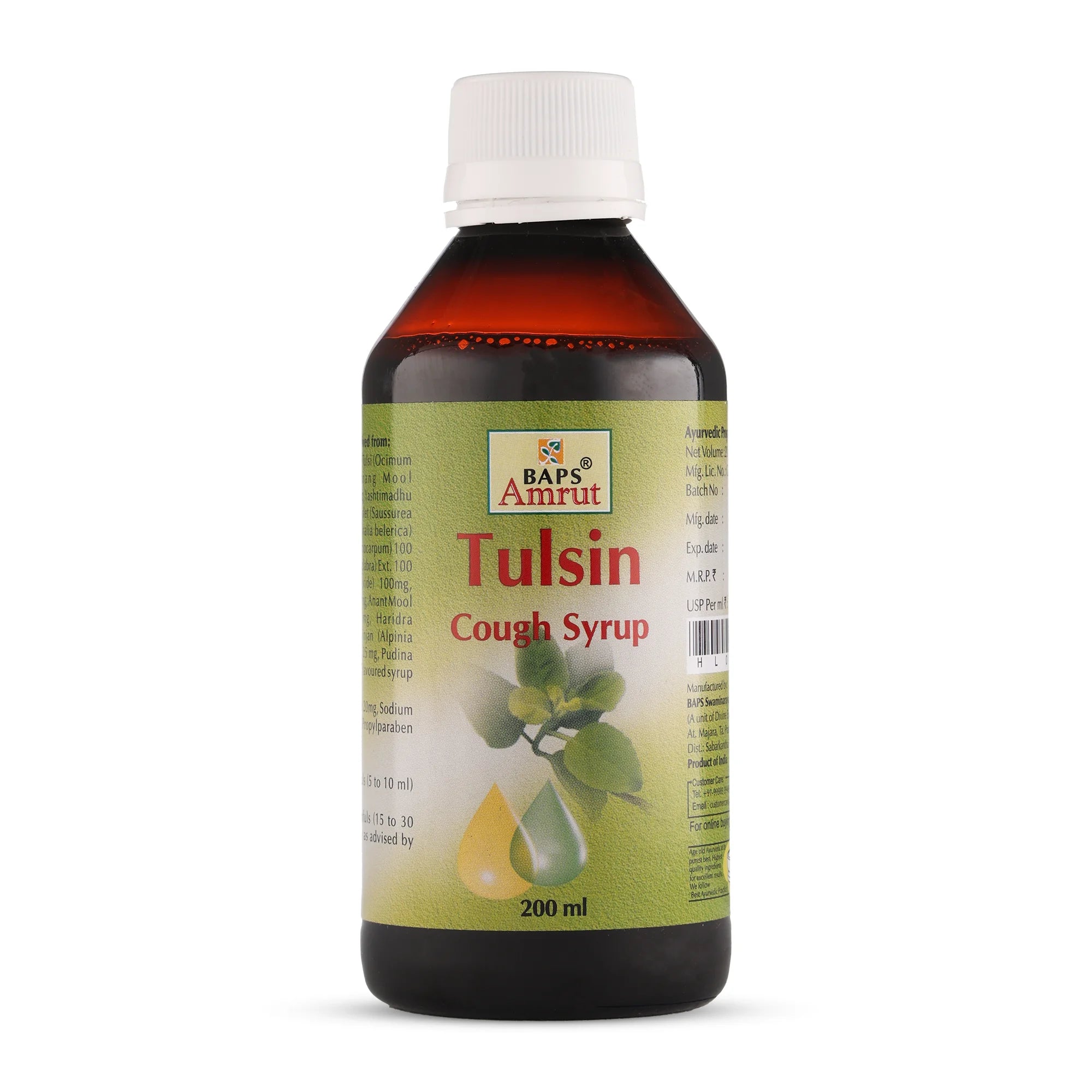 Tulsin Cough Syrup