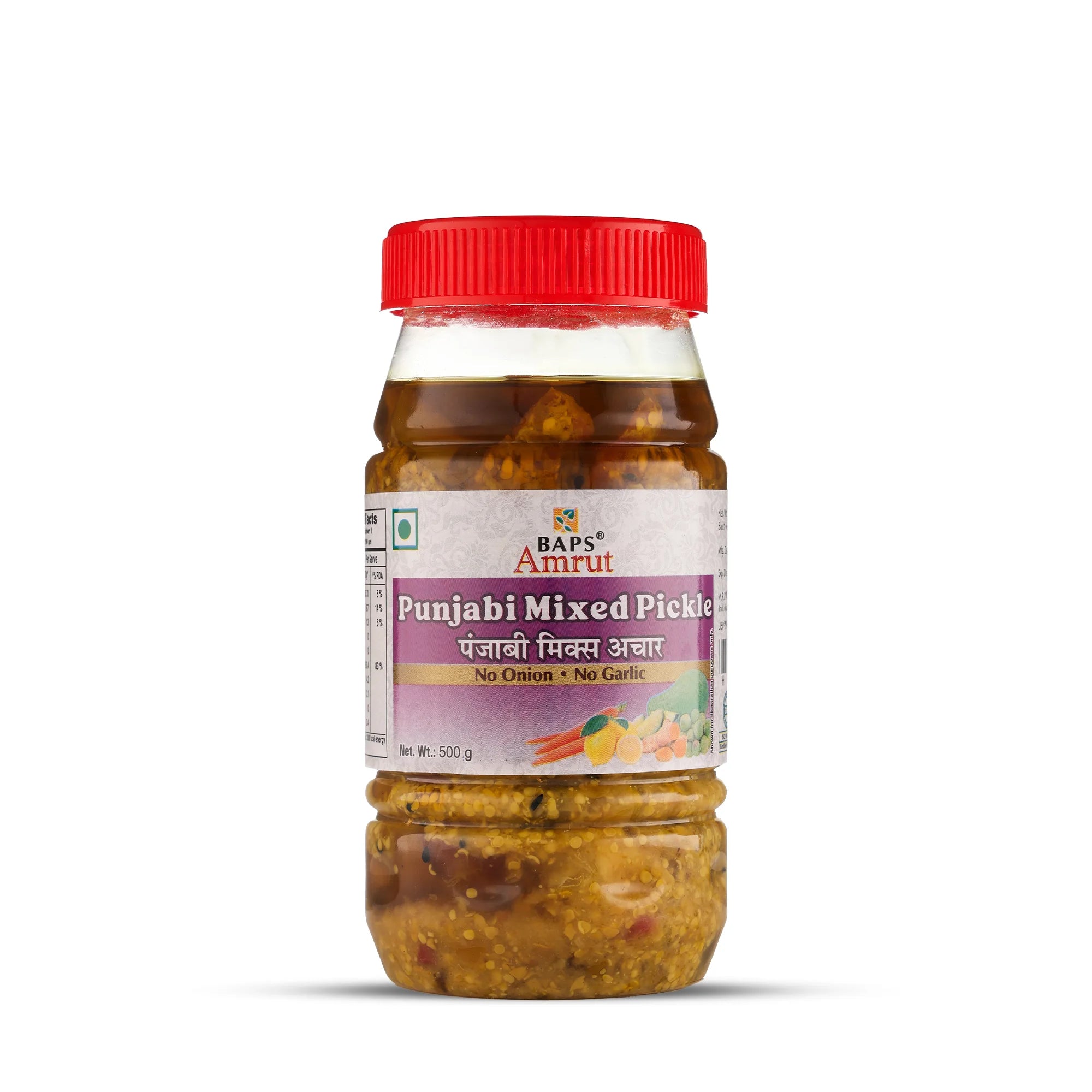 Pickle Punjabi Mixed