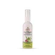 Cucumber Moisturizer Lotion