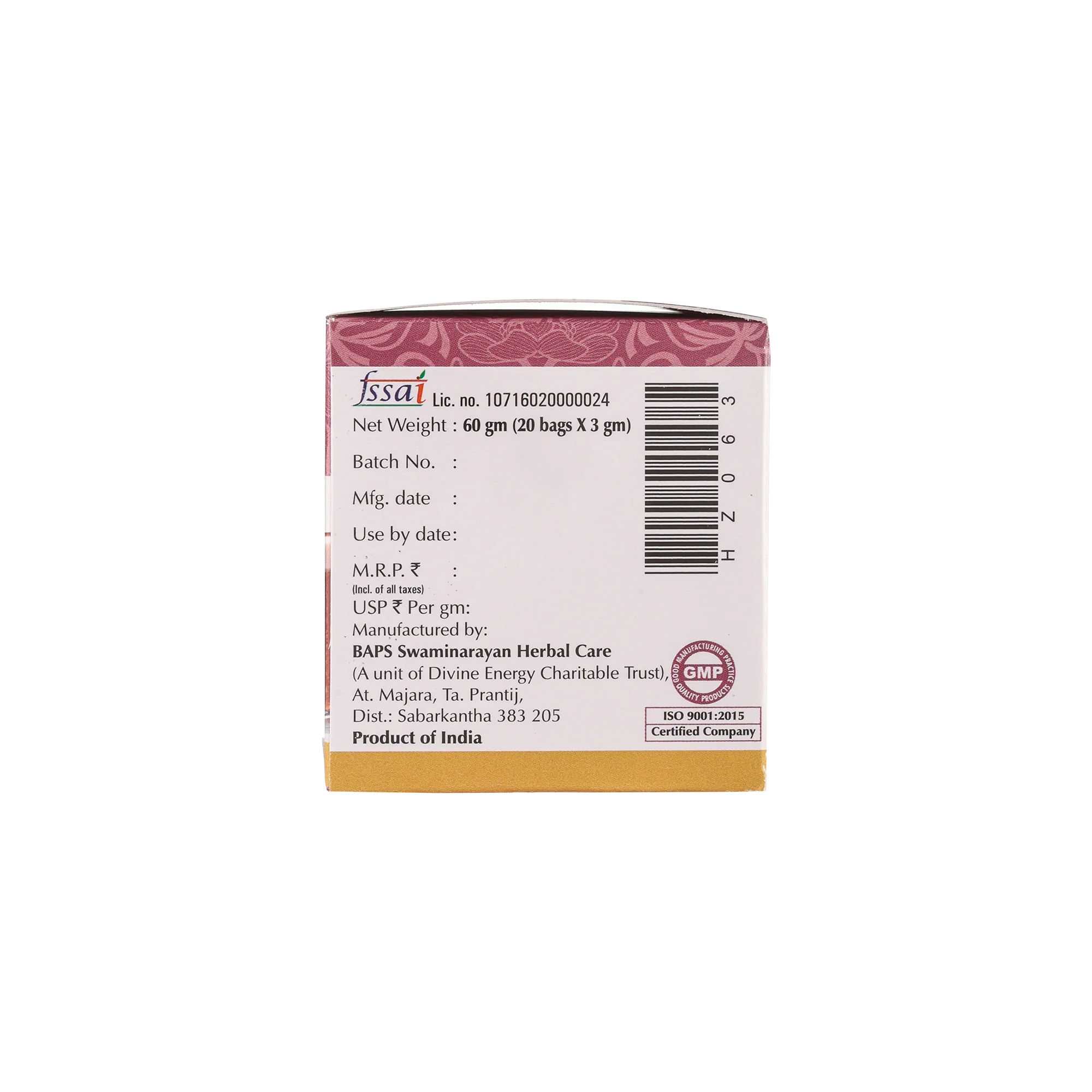 Heart Care Tea