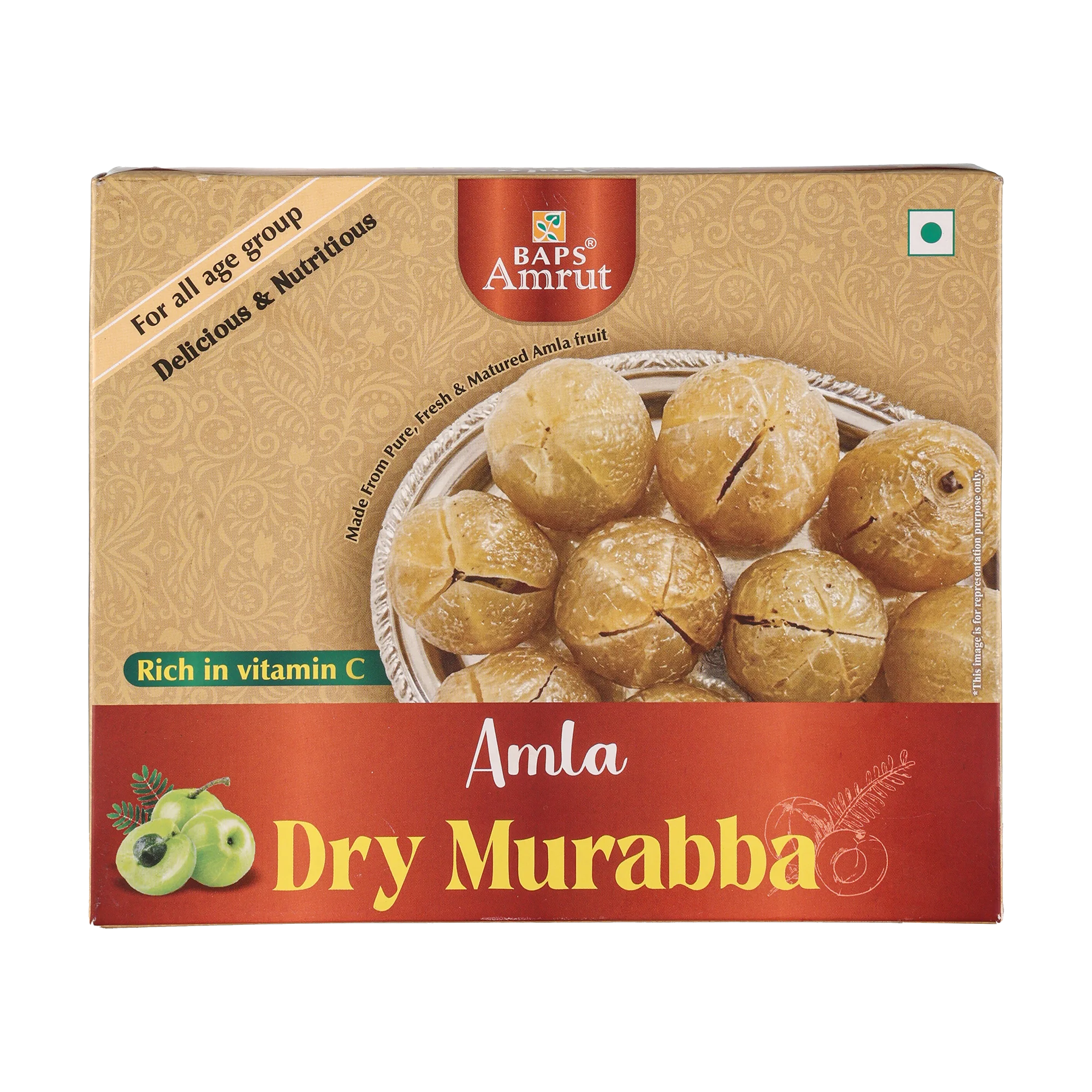 Amala Murabba