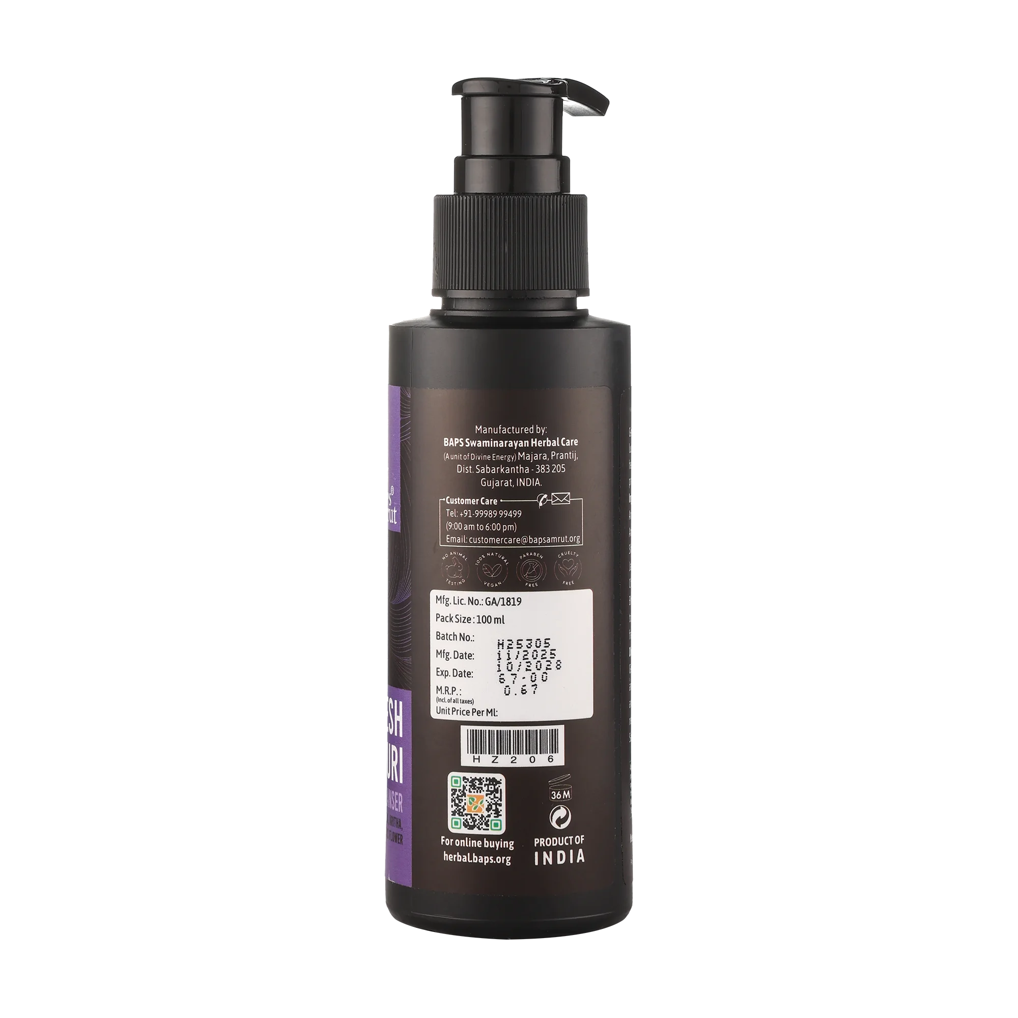 Keshmadhuri Shampoo