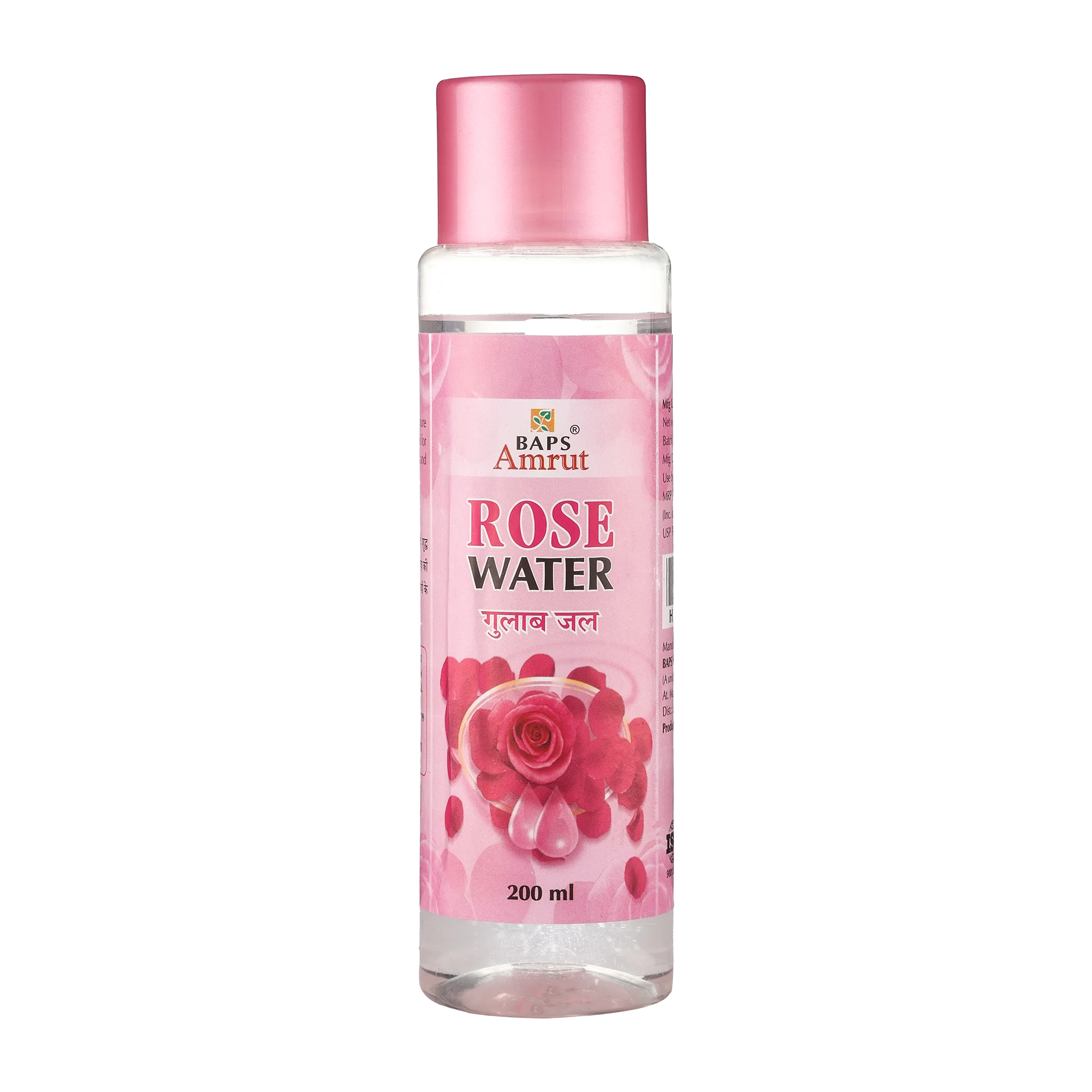 Rose Water