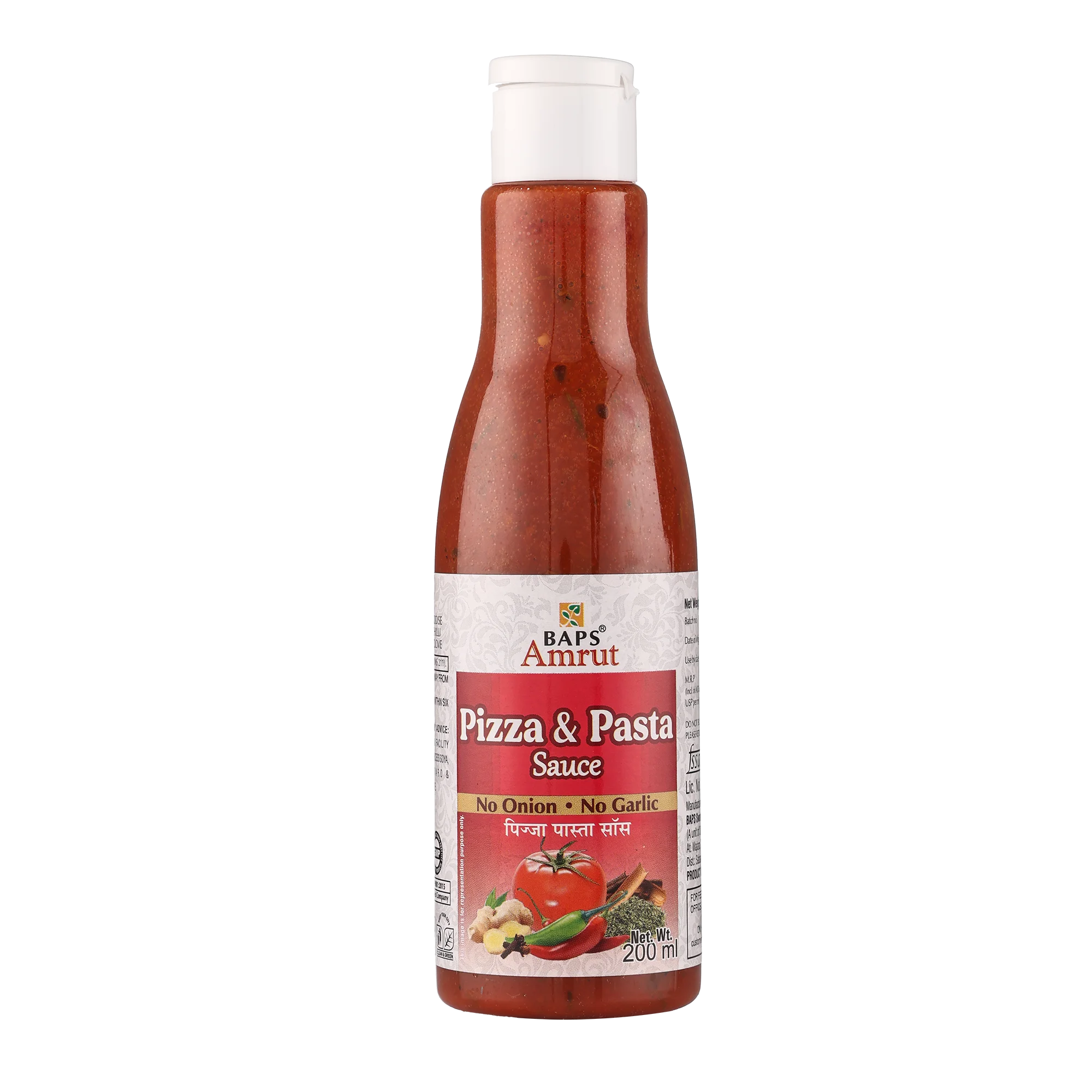 Pizza & Pasta Sauce