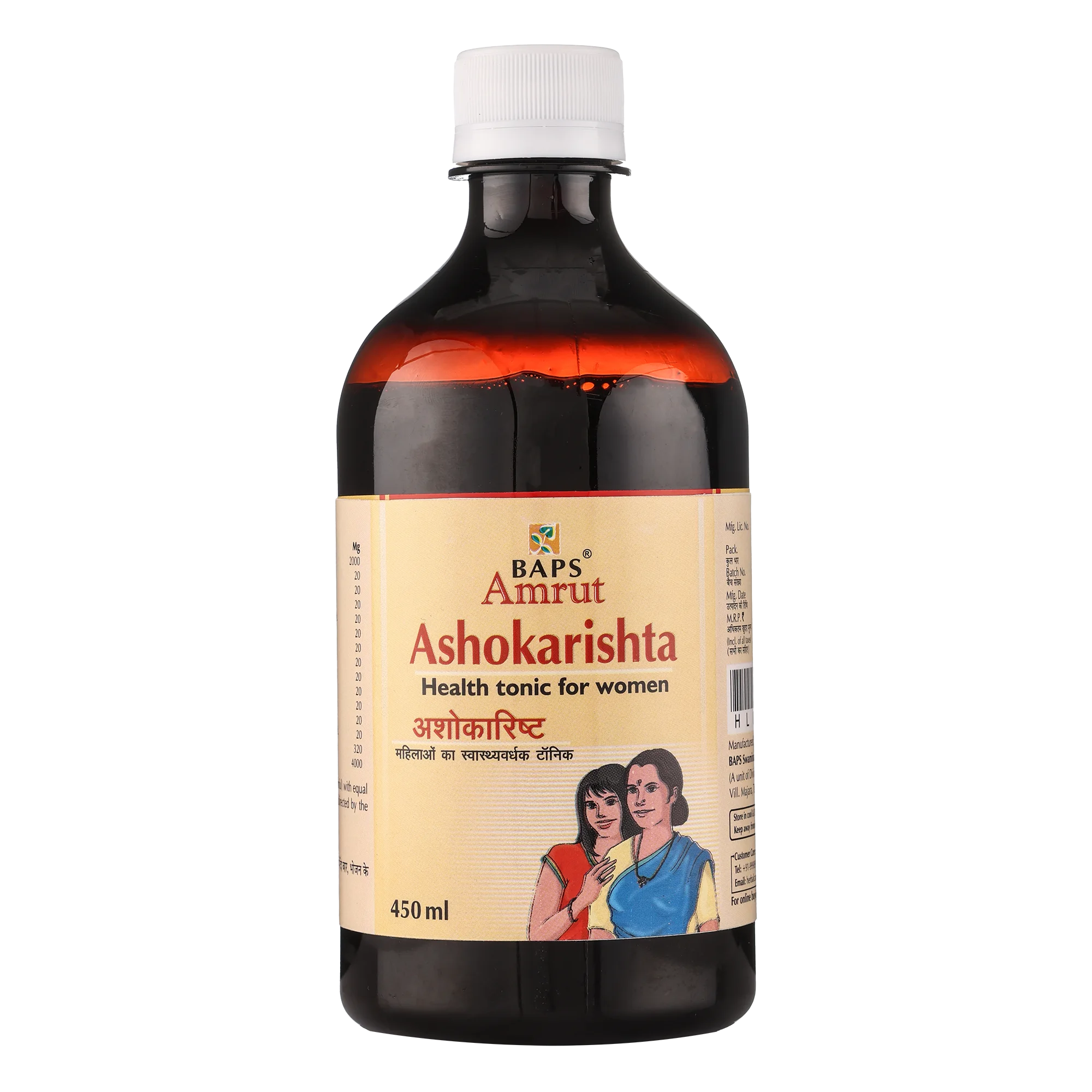 Ashokarishta
