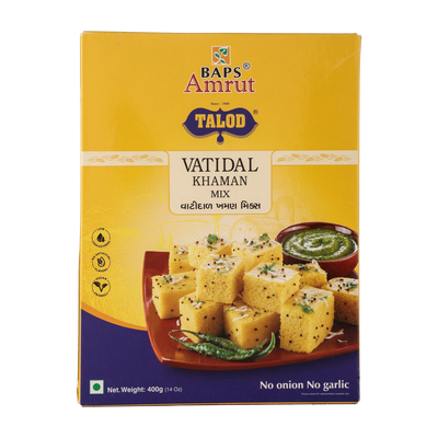 Vatidal Khaman