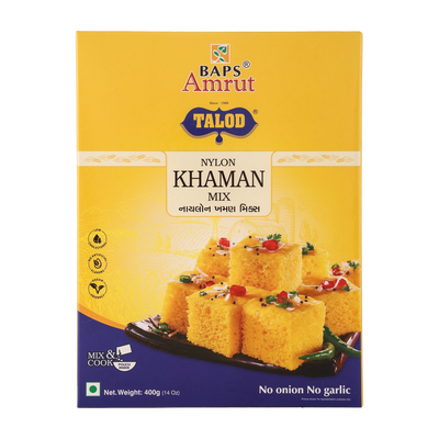 Nylon Khaman Mix