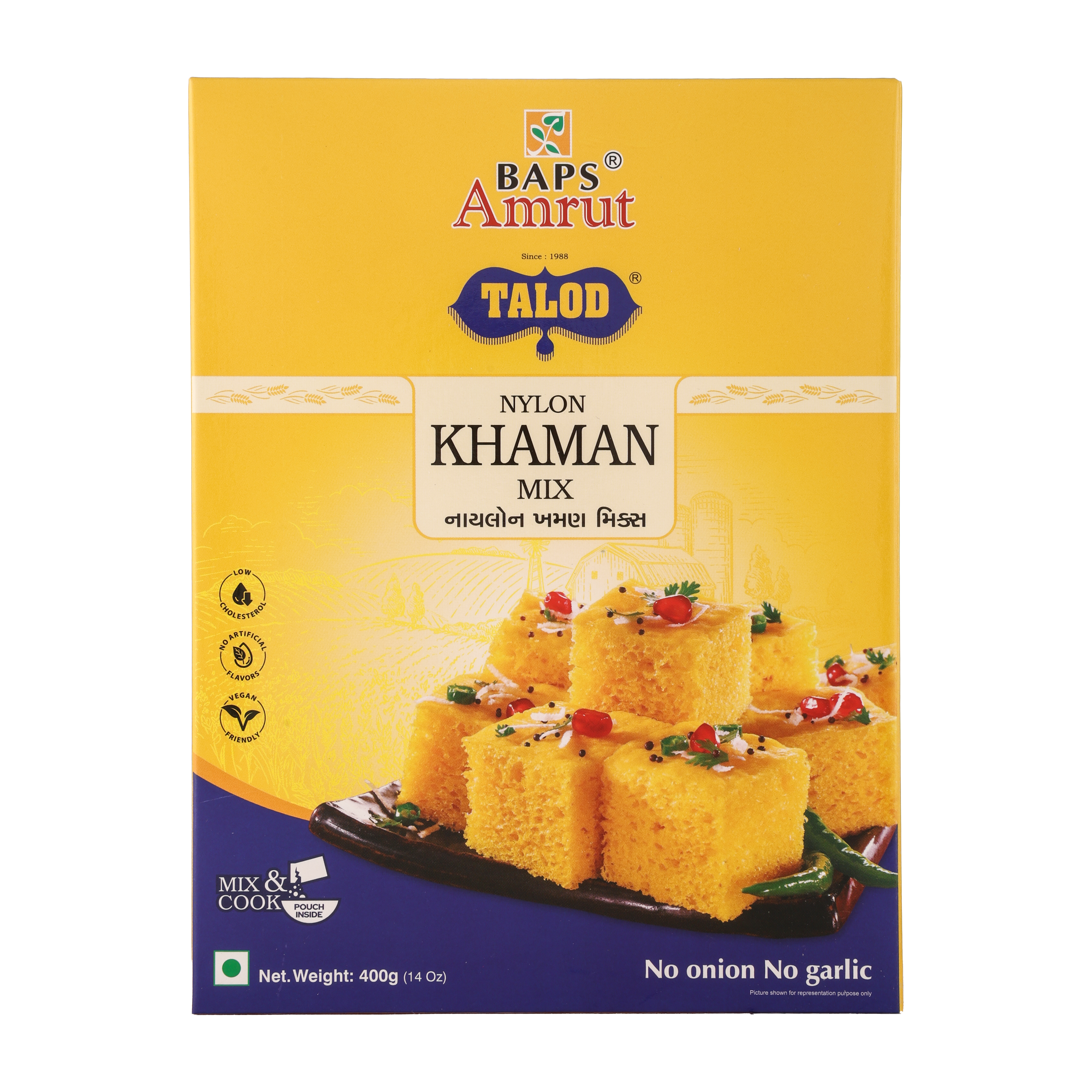 BAPS Amrut