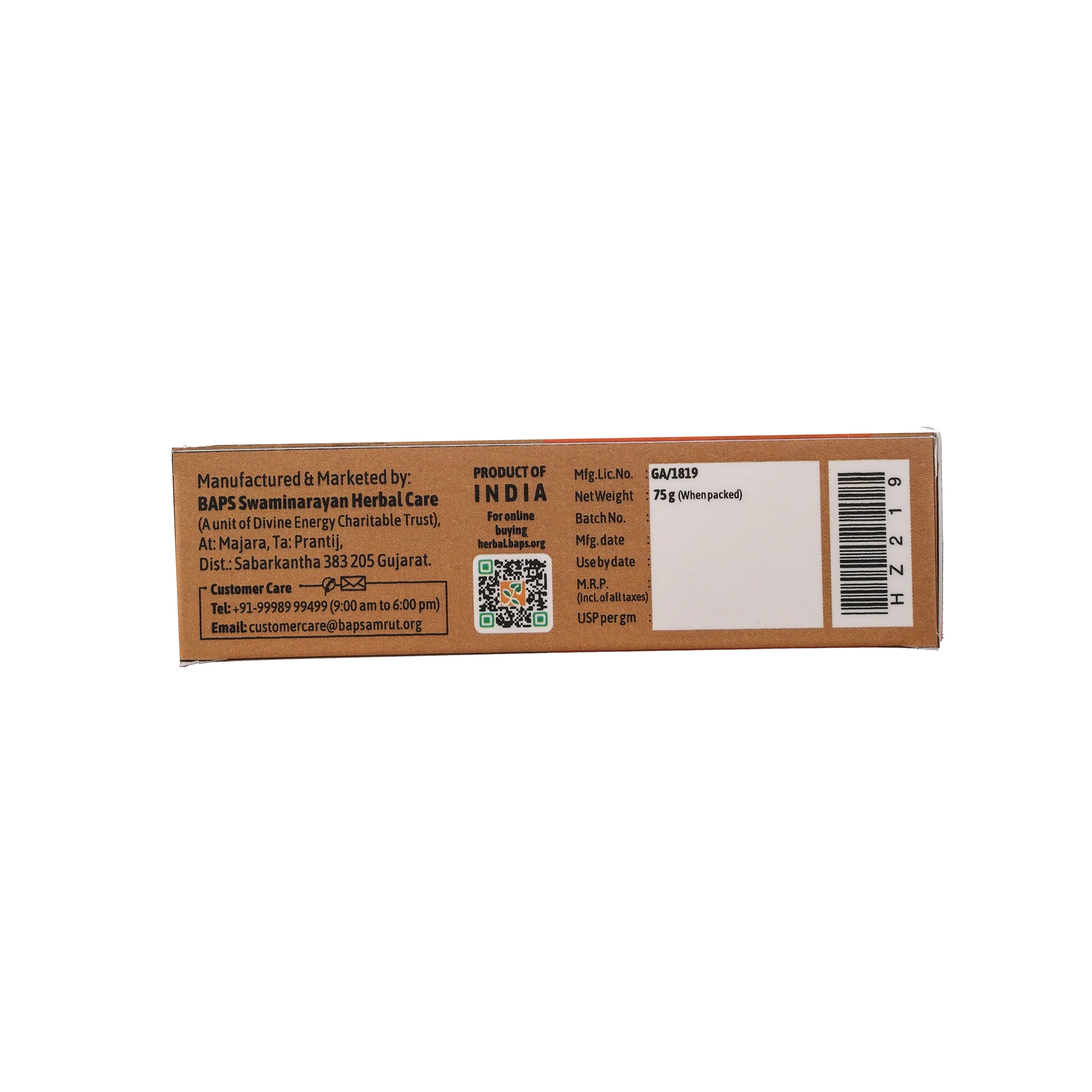 Sandal Premimum Bath Soap