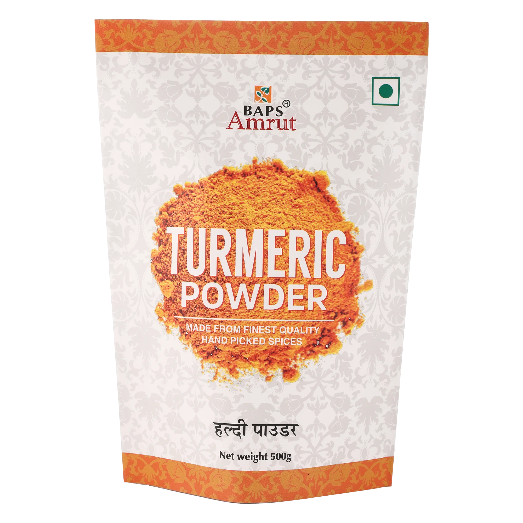 Turmeric Powder