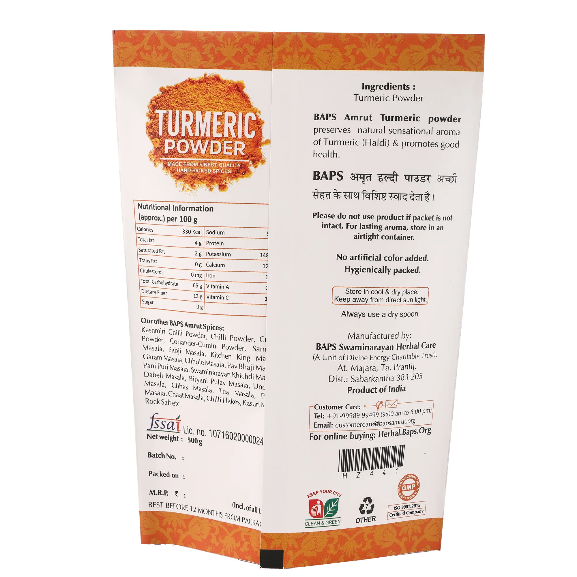 Turmeric Powder