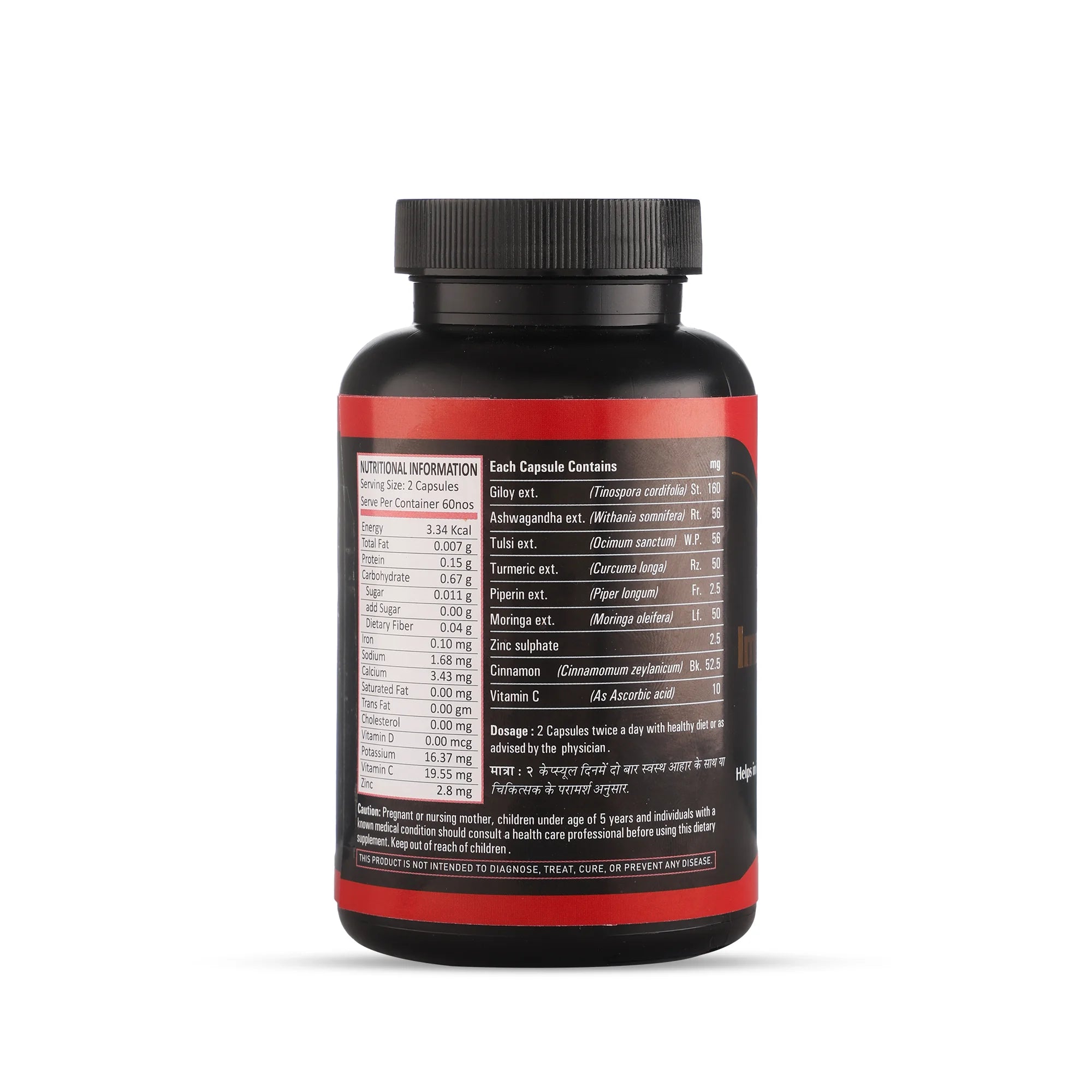 Immunity booster Capsule