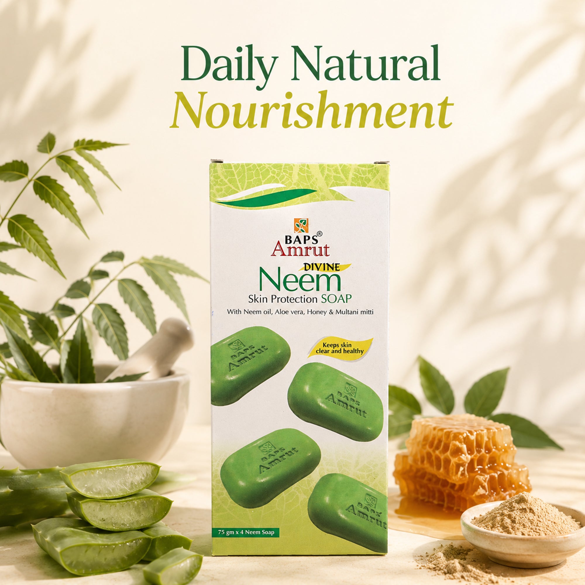 Neem Soap (75g x 4)