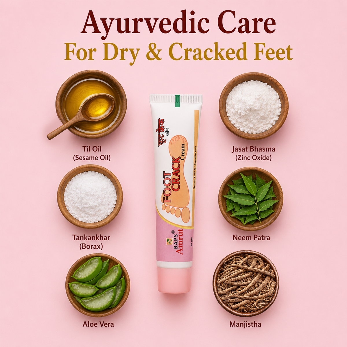 Foot Crack Cream